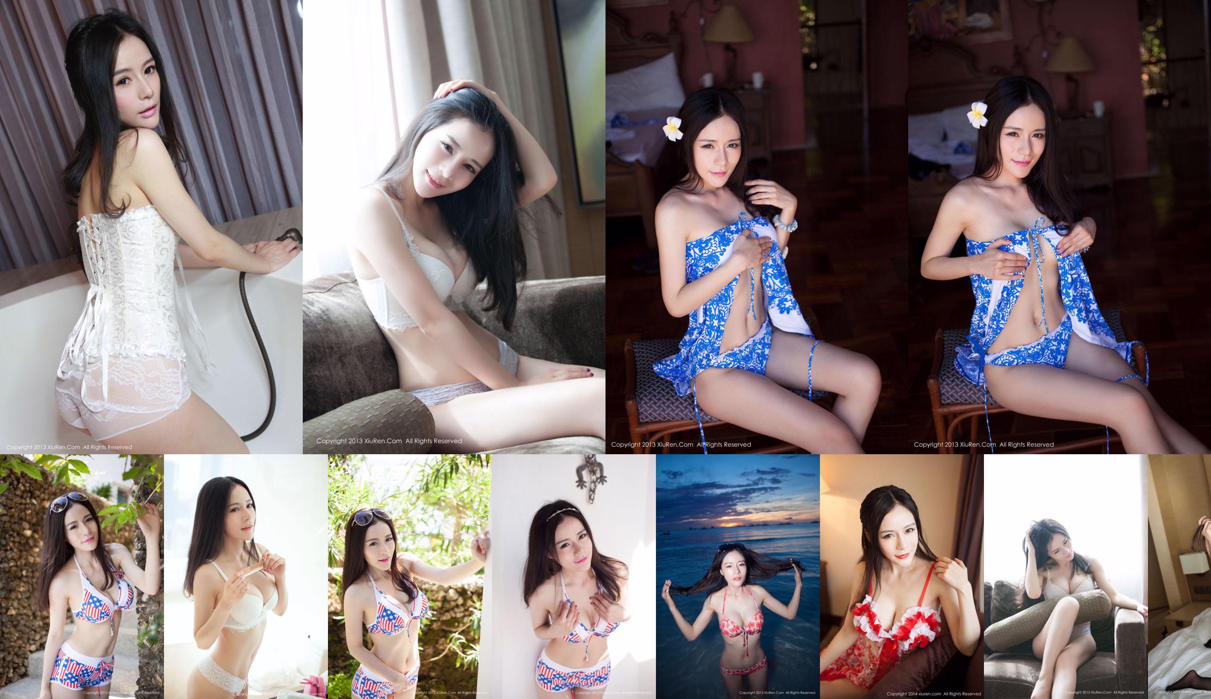 Nancy Xiaozi-Beautiful Beach Bikini Series [Hideto Net XiuRen] No.069 No.0948ca Pagina 12