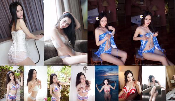 Nancy Xiaozi Nombre total d'albums photo 10