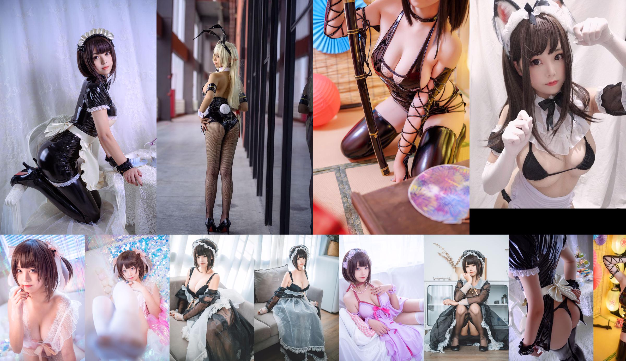 [Ảnh cosplay] Cô em gái dễ thương Honey Juicy Cat Qiu-Glasses Cat Girl No.3d34d0 Trang 2