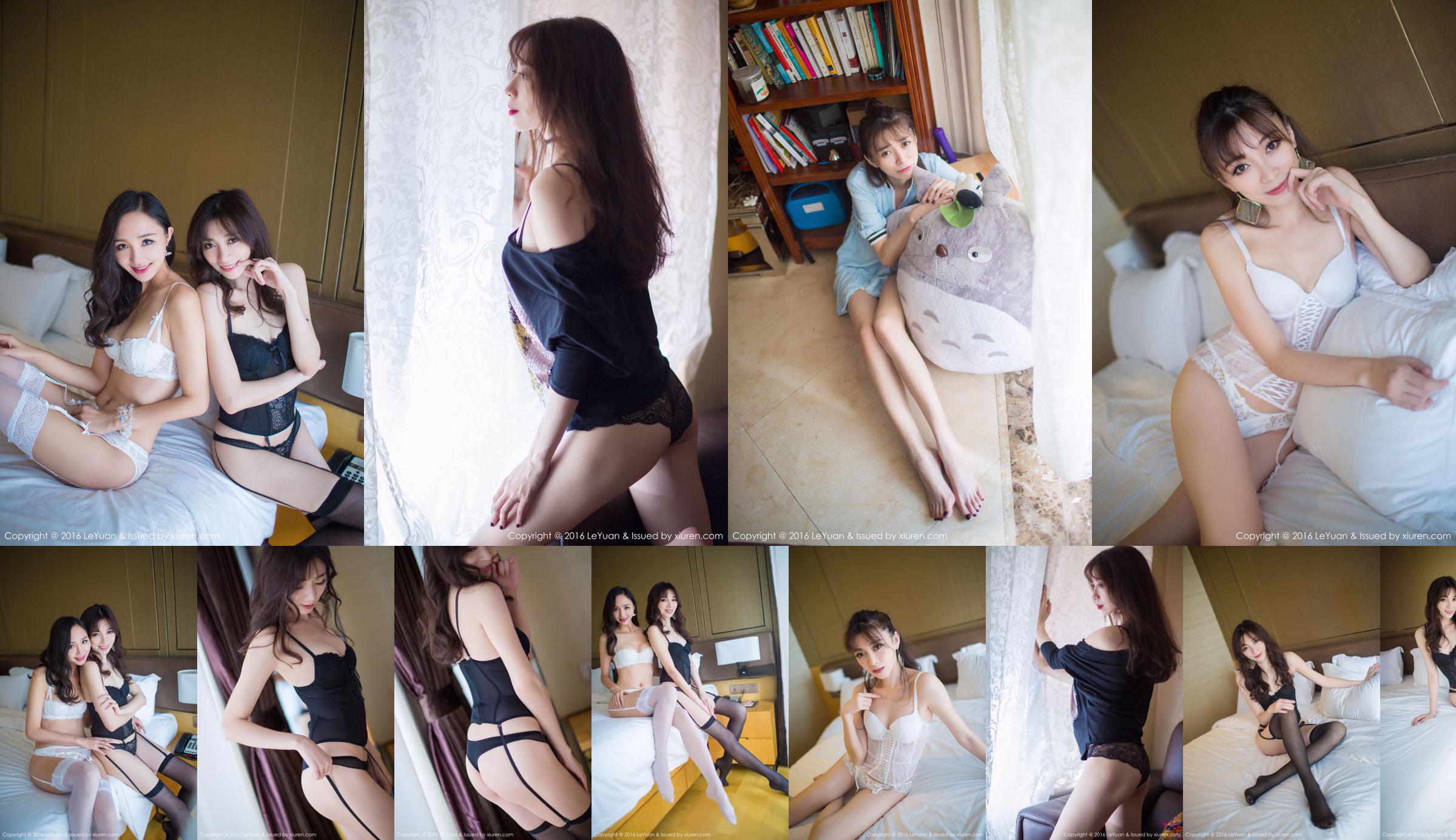 Chu Qi Kiki "Kleine frische Straße Shoot + Bikini-Serie" [Star Paradise LeYuan] Vol.006 No.3a1428 Seite 1