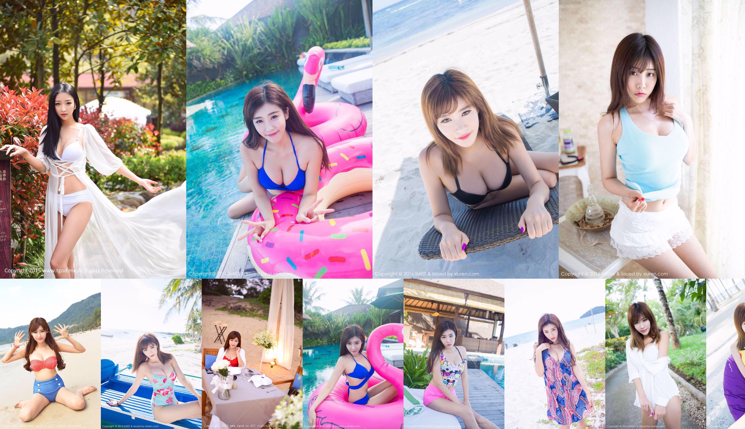 Cheng Xiaofan "Bohol Travel Shooting" White Shirt + Bikini [MiStar] Vol.068 No.b7f3af หน้า 3