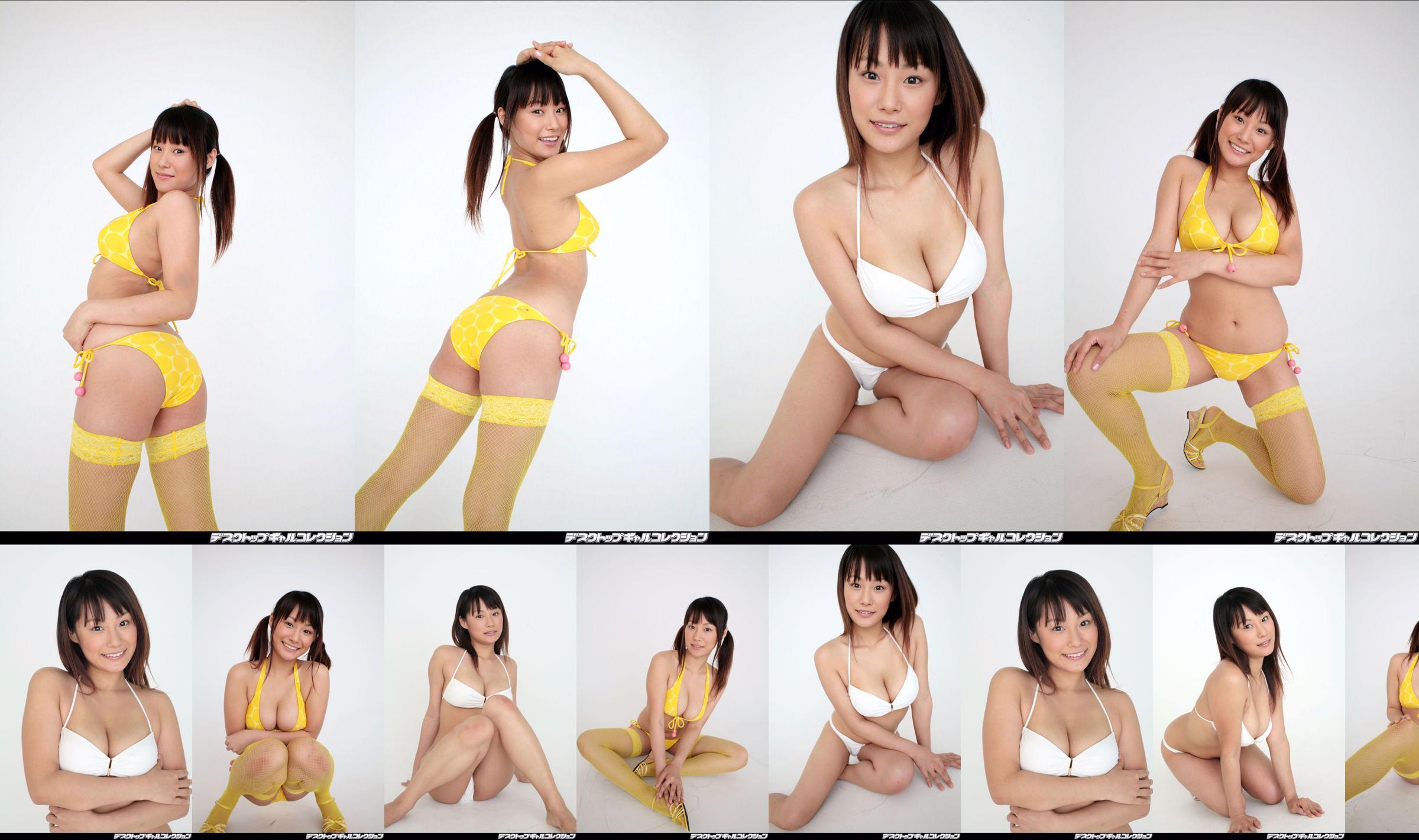 [DGC] NO.469 Tomoko Yunoue 湯之上知子 No.e5397d 第1頁