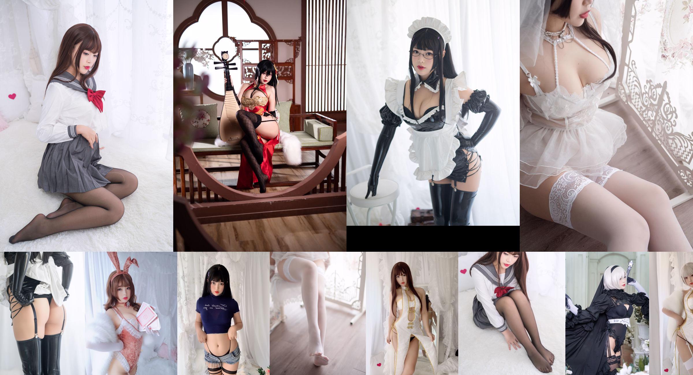 [Net Red COSER Photo] Cute Miss Sister-Bai Ye- - Rooftop No.f84ccd Page 4