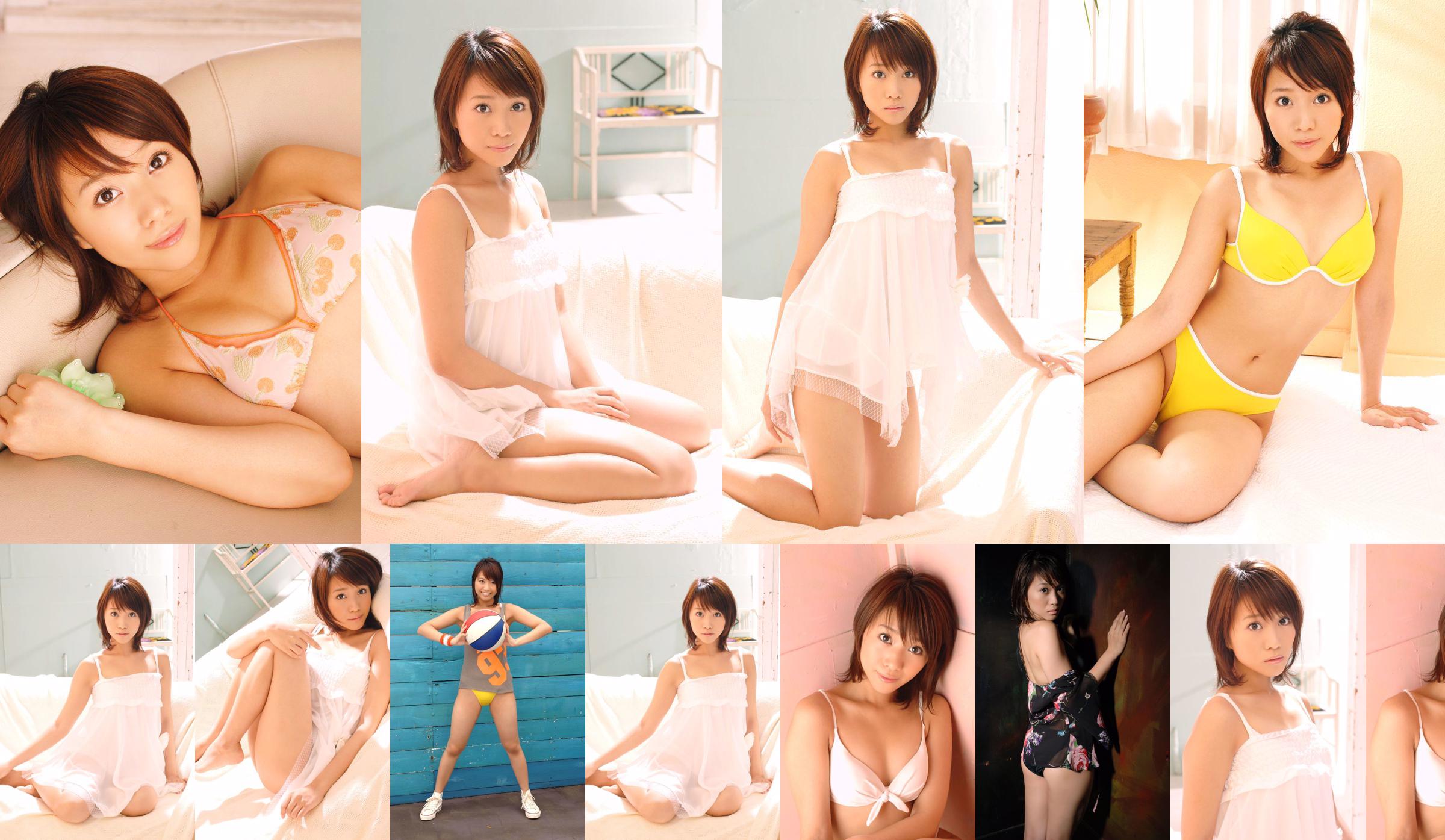 [DGC] NO.202 Mika Kaneda 金田美香 No.1520b4 ページ2