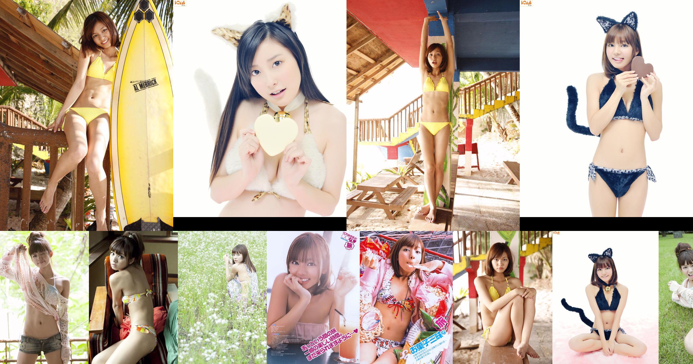 Niwa Mikuho "Mimi Girls み み ガ ー ル ズ" [Bomb.TV] Março de 2011 No.565c23 Página 7