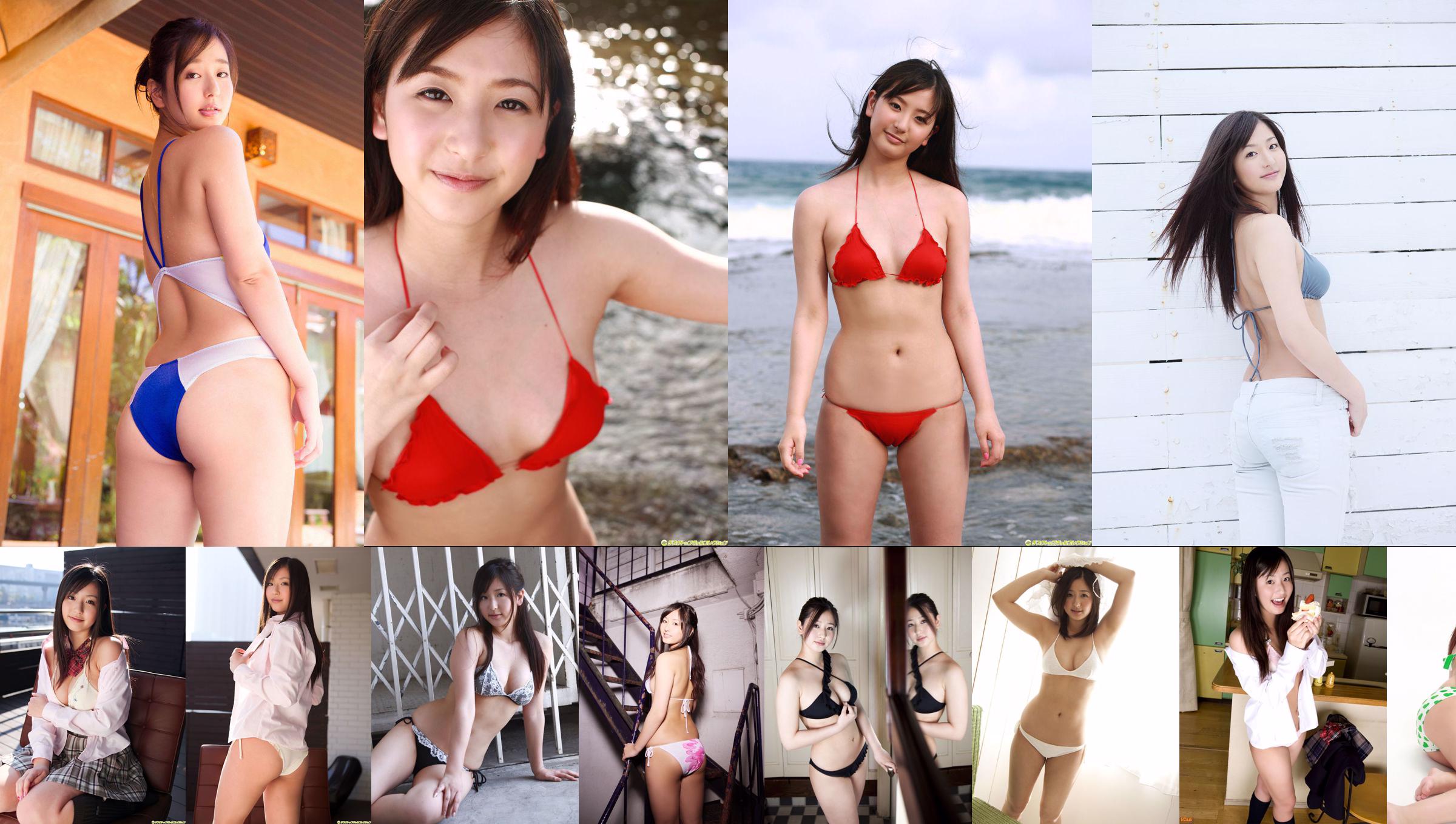 [YS Web] Vol.733 Yuri Murakami Yuri Murakami No.923428 หน้า 1