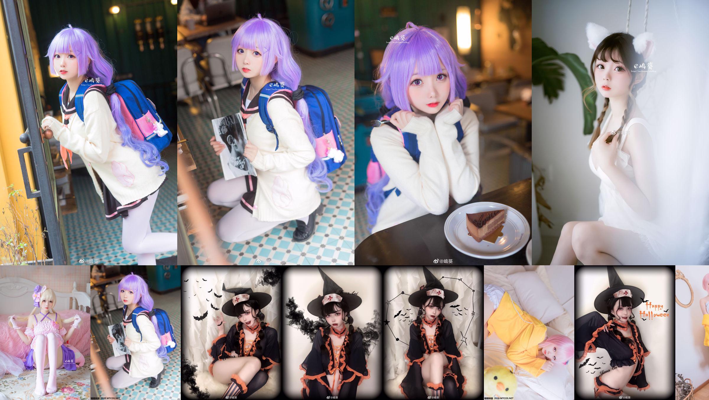 Weibo Coser Shima Aoi "Halloween Little Devil" No.5fc88d Page 2