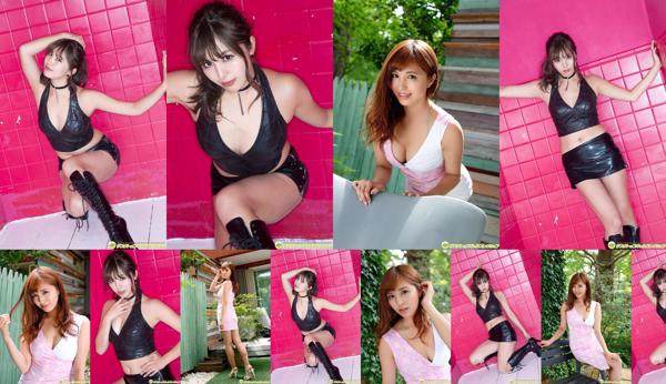 Iroha Yanagi Total 3 Photo Albums