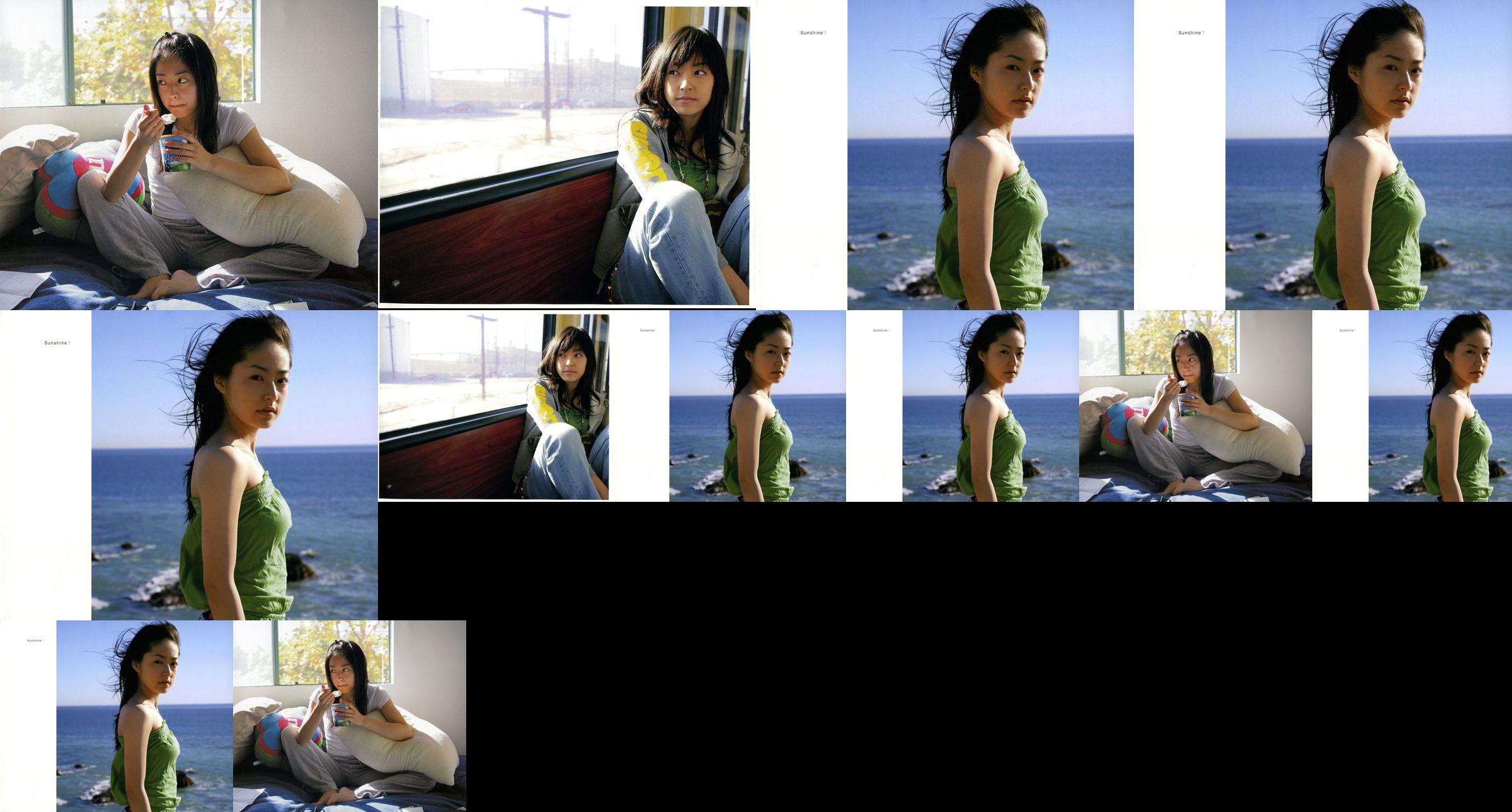 Mao Inoue-2007 "Mao-Inoue-2007" [fotolibro] No.4d4c94 Pagina 25