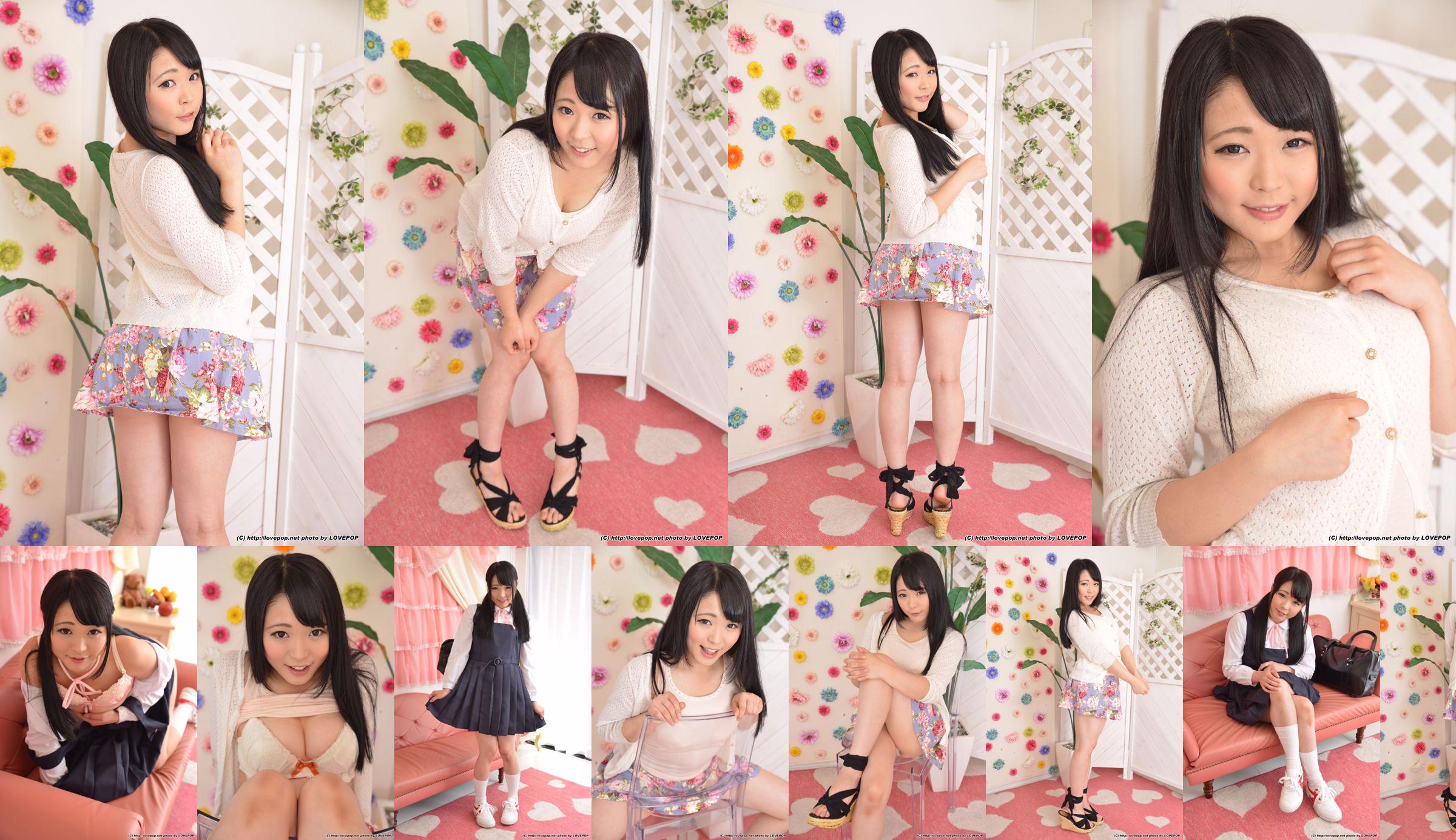 [Digi-Gra] Yui Kawagoe Kawagoe Fotoset 03 No.d2c900 Halaman 6