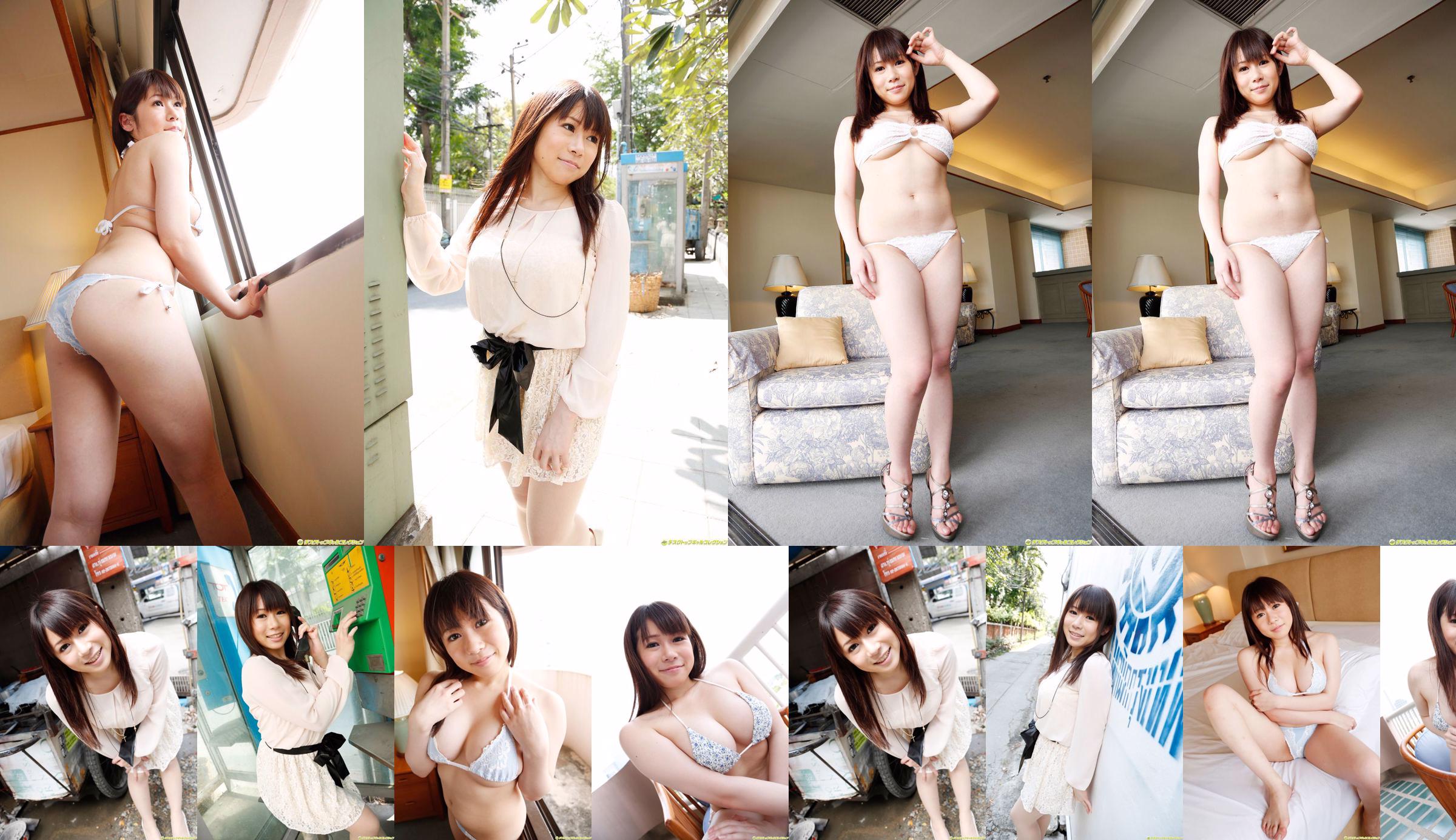 Lily "Lingerie + Bikini" [Hidejin Net XiuRen] No.163 No.a85da7 Page 14