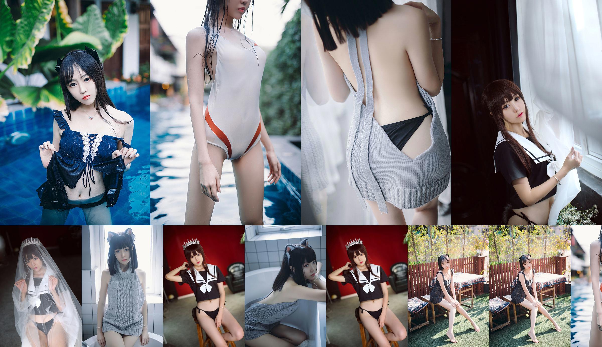 [COS Welfare] Douyu Anchor Cai Ni Momo - Swimsuit No.39b1c6 Page 1