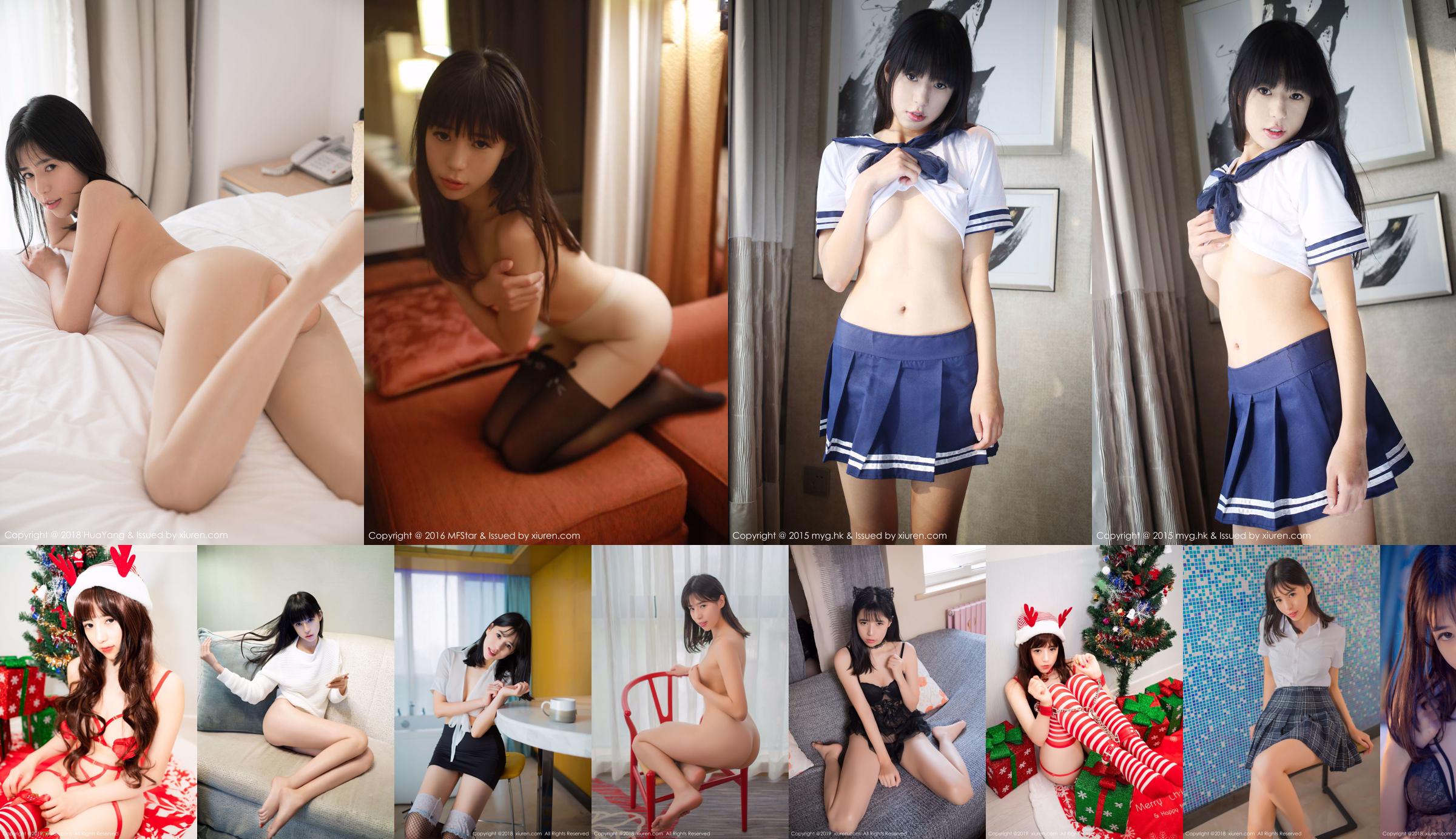 Model Ai Li Li Li Li Li Li Li Acridine "Fresh and beautiful legs outside and the charm of private underwear" [秀人XIUREN] No.1026 No.d399e6 Page 8