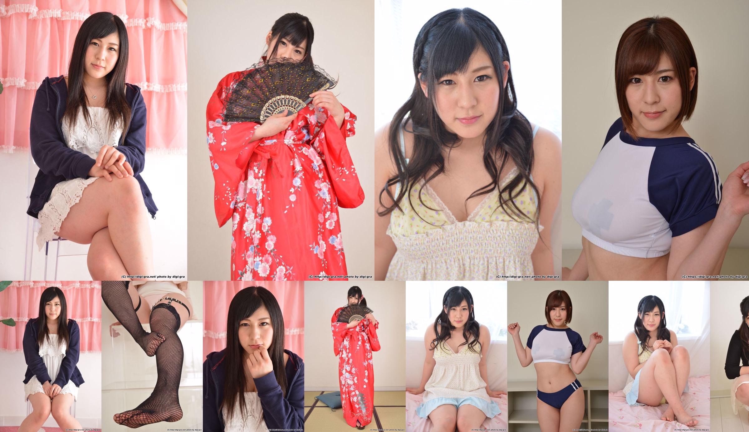 [Digi-Gra] Rina Otomi Photoset 03 No.5ff3a6 Page 4