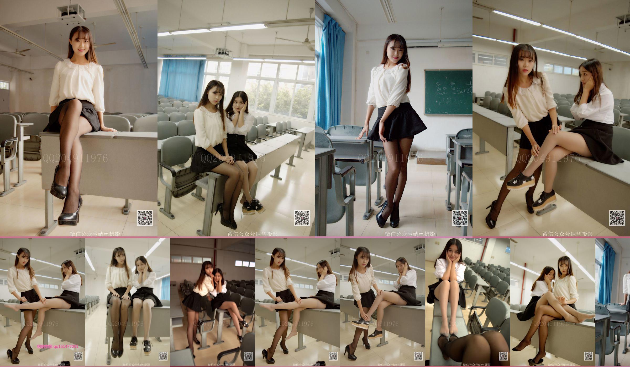 Wu Xueer "Pure Girl Classroom Black Silk" [Nasi Photography] NO.021 No.ff066d Página 1