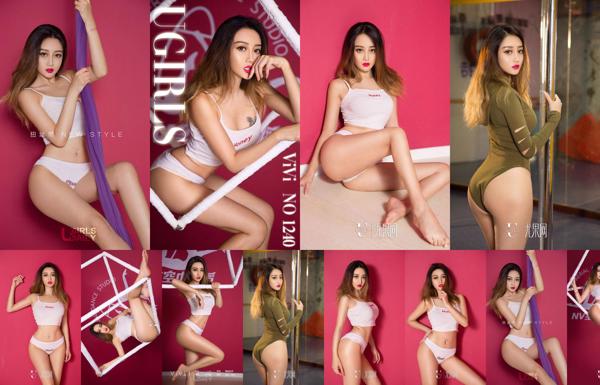 Yuka Vivi Tổng số 1 Anbom Ảnh