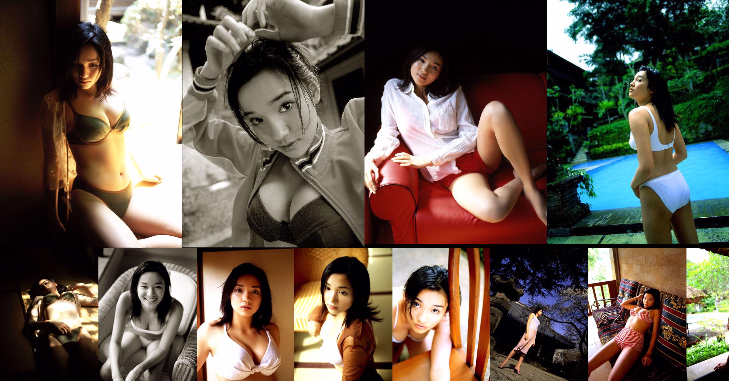 [NS Eyes] SF-No.133 Manami Ono 小野愛 No.00d26d 第7页