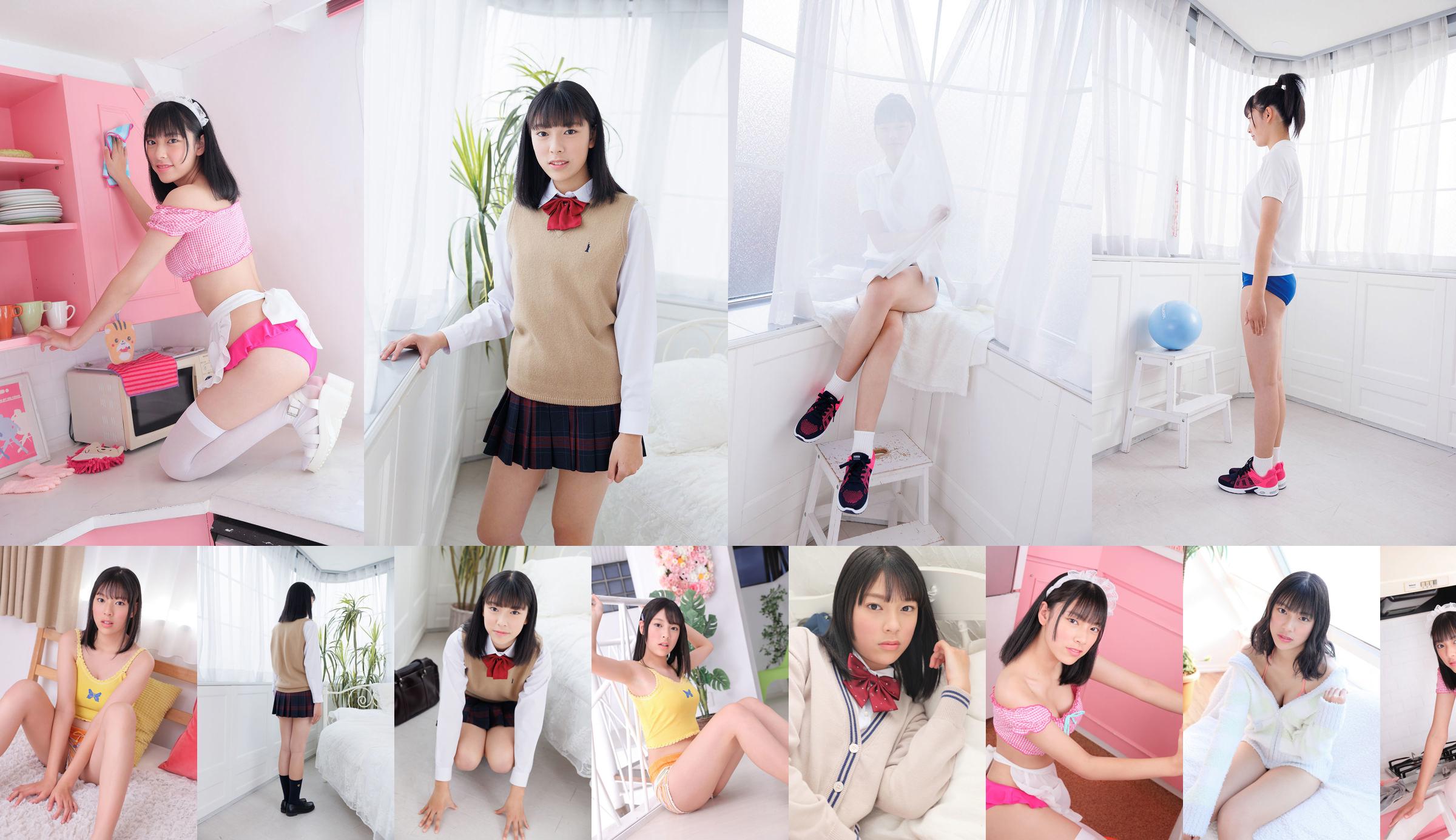 [Minisuka.tv] Eyu Hirayama Hirayama えゆ – Zwykła galeria 2.1 No.0c9b24 Strona 6