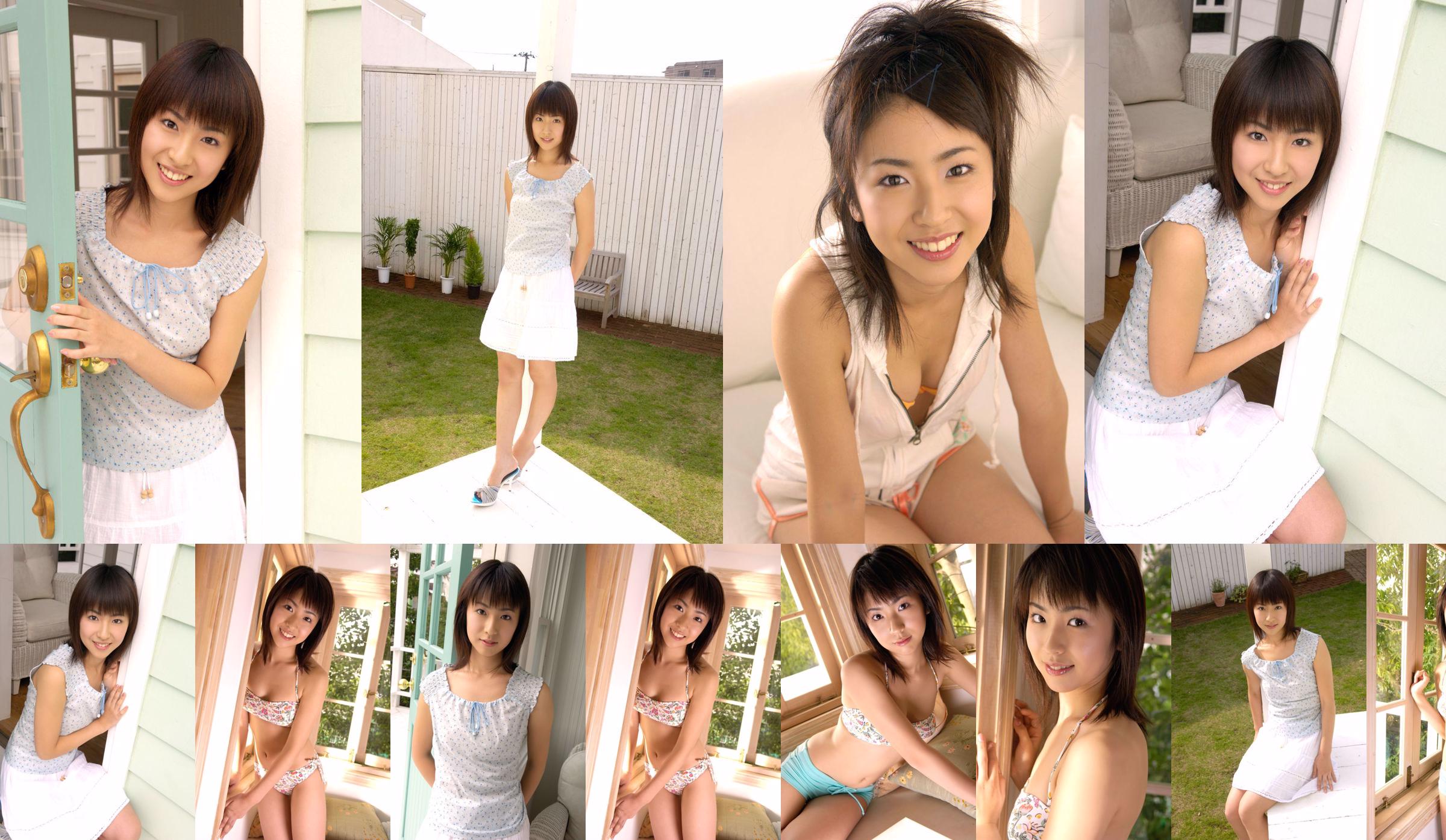 [DGC] NO.217 Nao Ogino Nao Ogino / Nao Ogino No.4fda78 Pagina 2