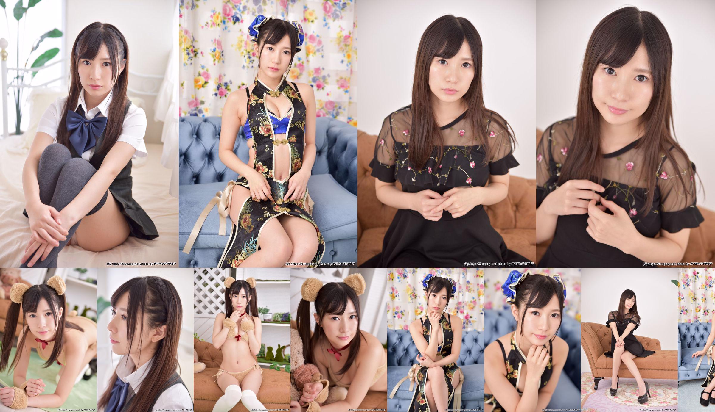 [LOVEPOP] Saori Itou Ito Rori Photoset 04 No.a096d8 หน้า 2