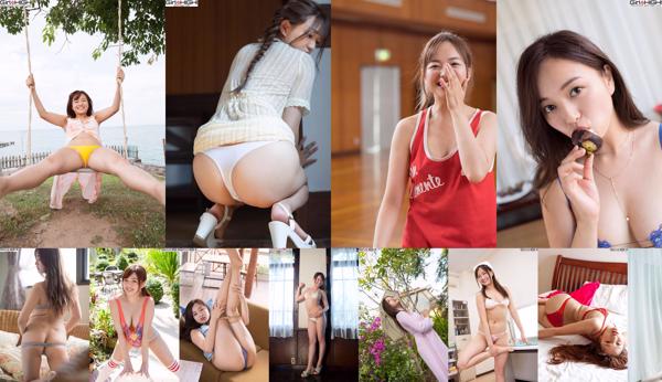 Mayumi Yamanaka Total 157 Photo Albums