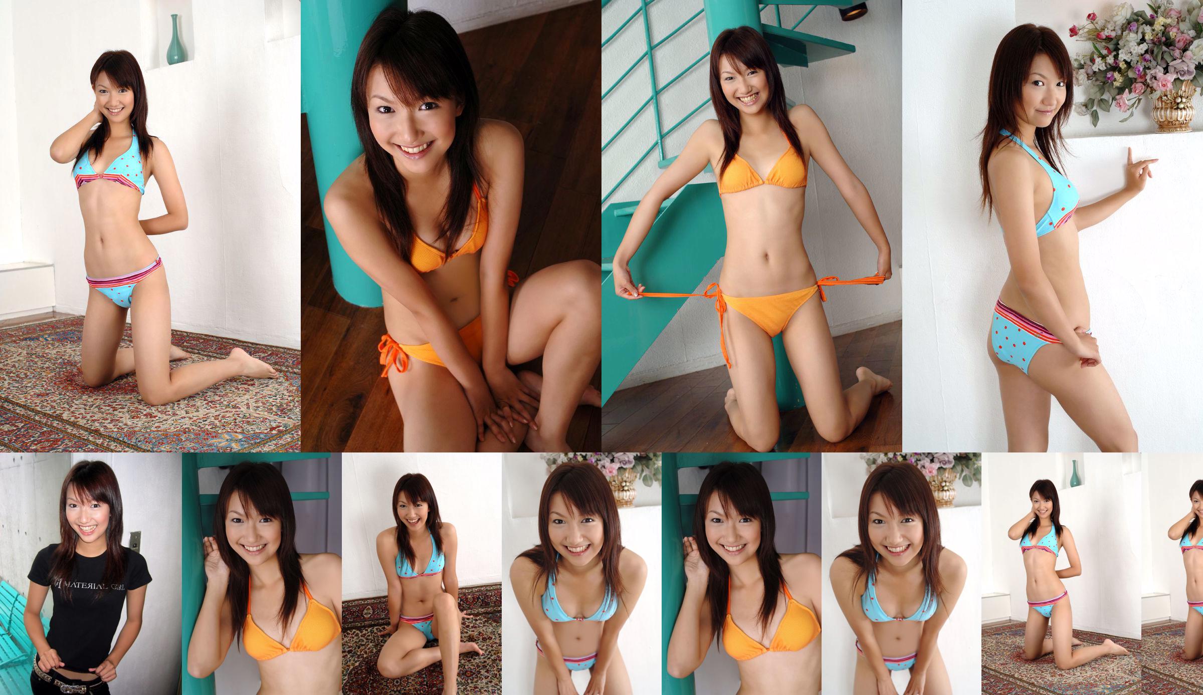 [DGC] NO.180 齋藤由乃 No.335baf 第2頁