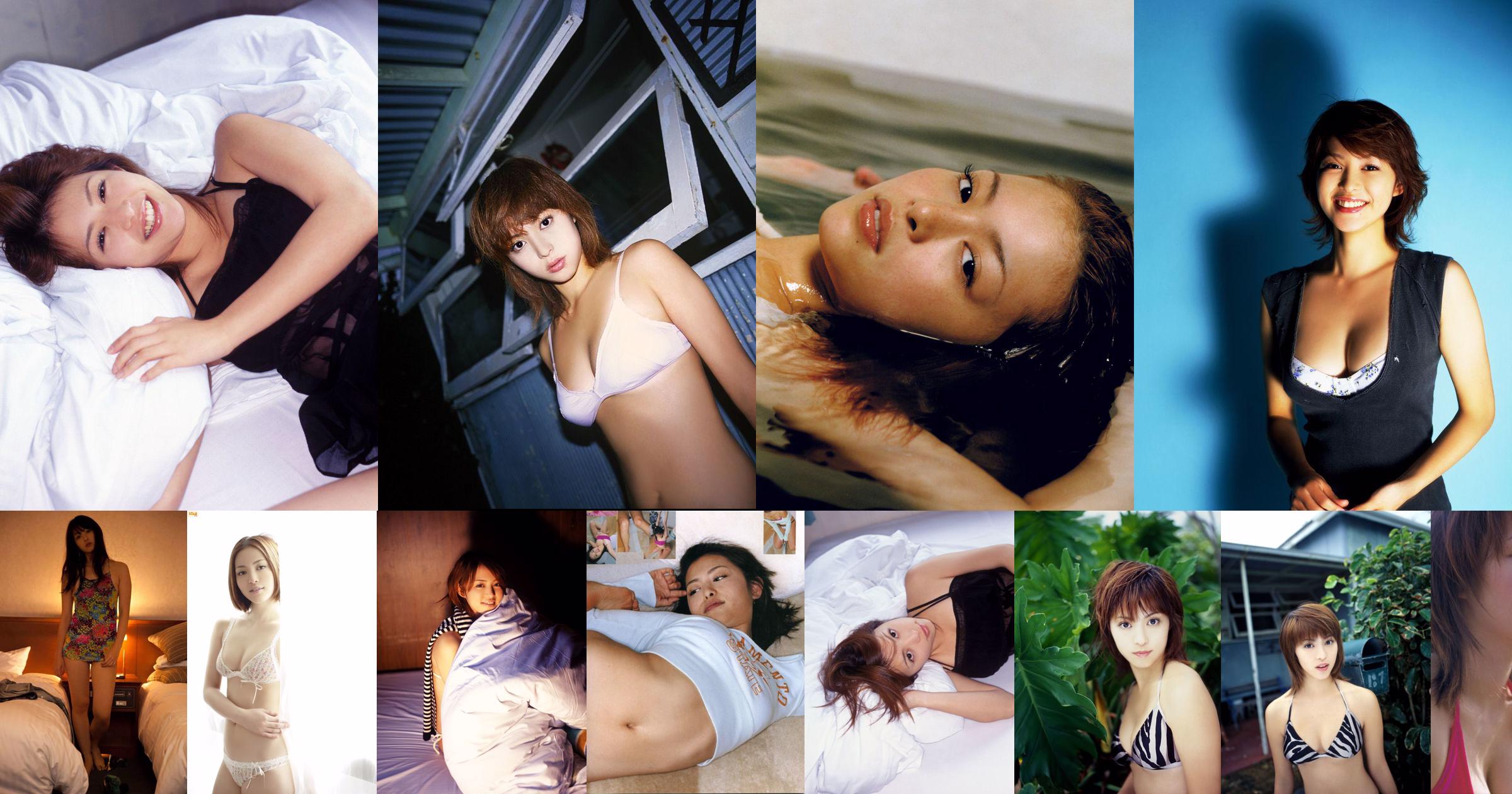 [Bomb.TV] Février 2007 Mayuko Iwasa Mayuko Iwasa No.25e361 Page 1