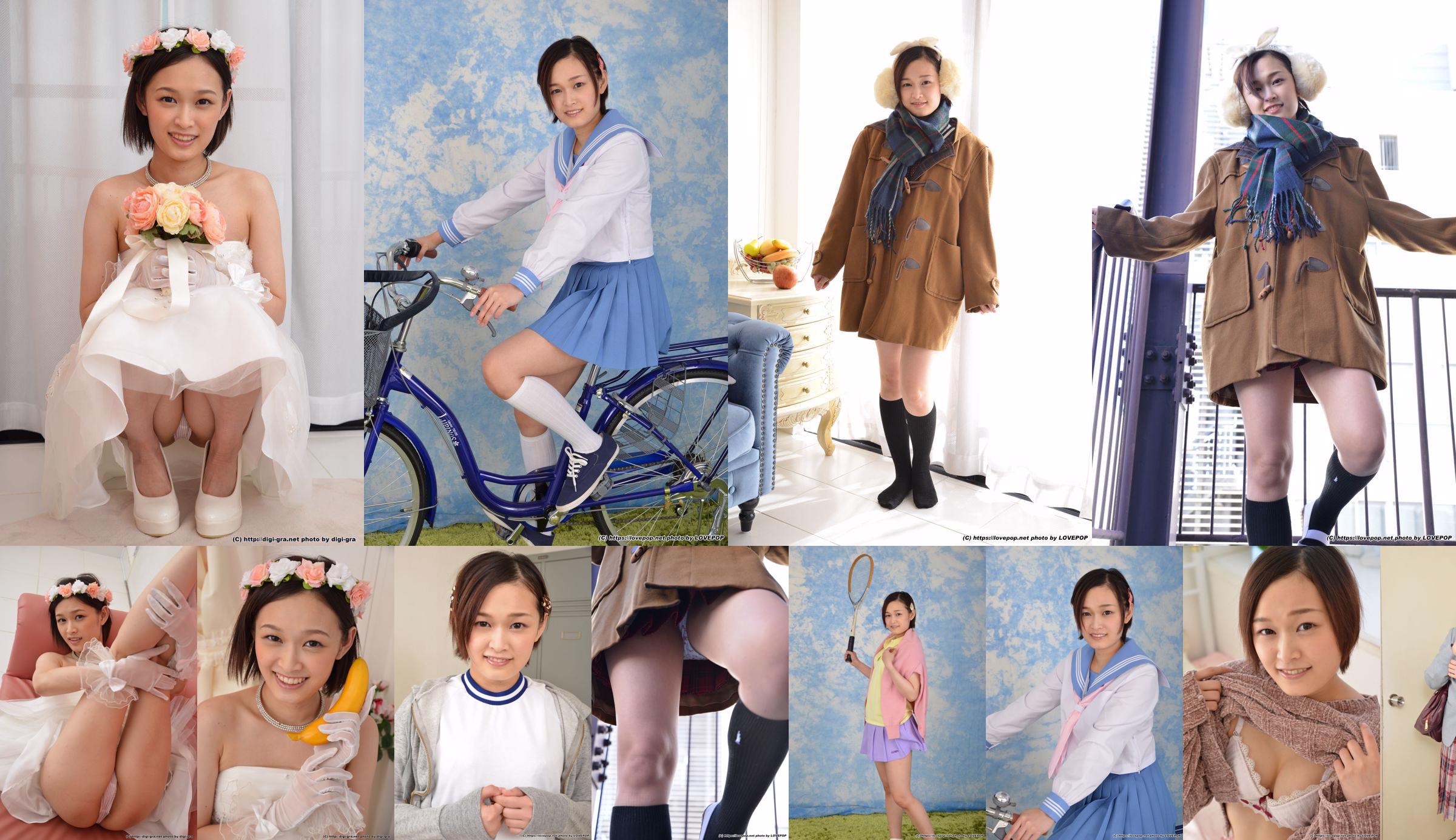 [LovePop] Takeuchi Makoto Takeuchi Makoto / Sakurai Yuki Set05 No.d83268 Página 4