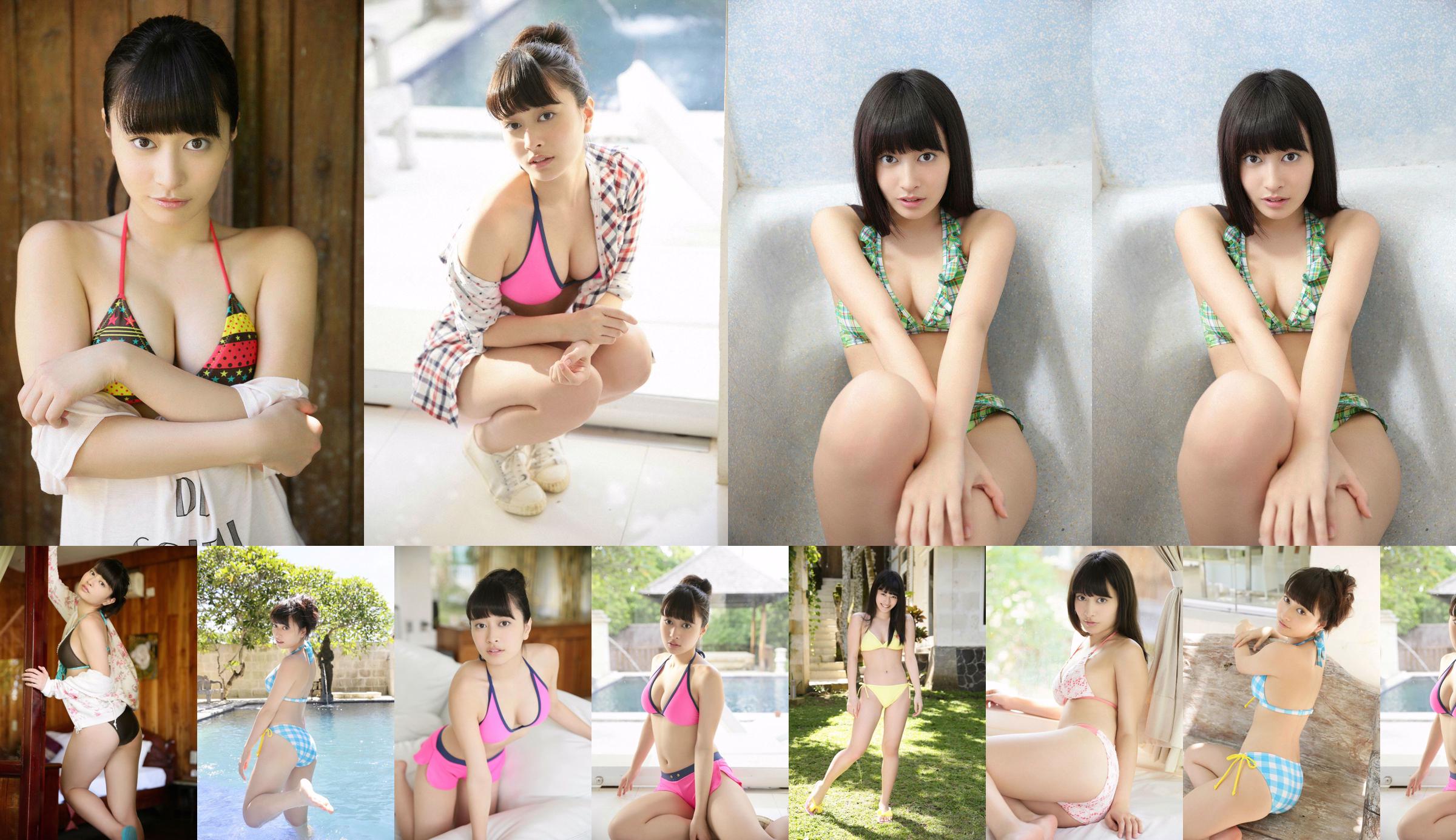 [YS Web] Vol.598 Kaoru Goto 后藤郁 No.8b0919 第4頁