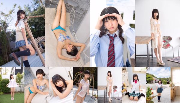 Kurumi Miyamaru Totaal 37 Fotoalbums