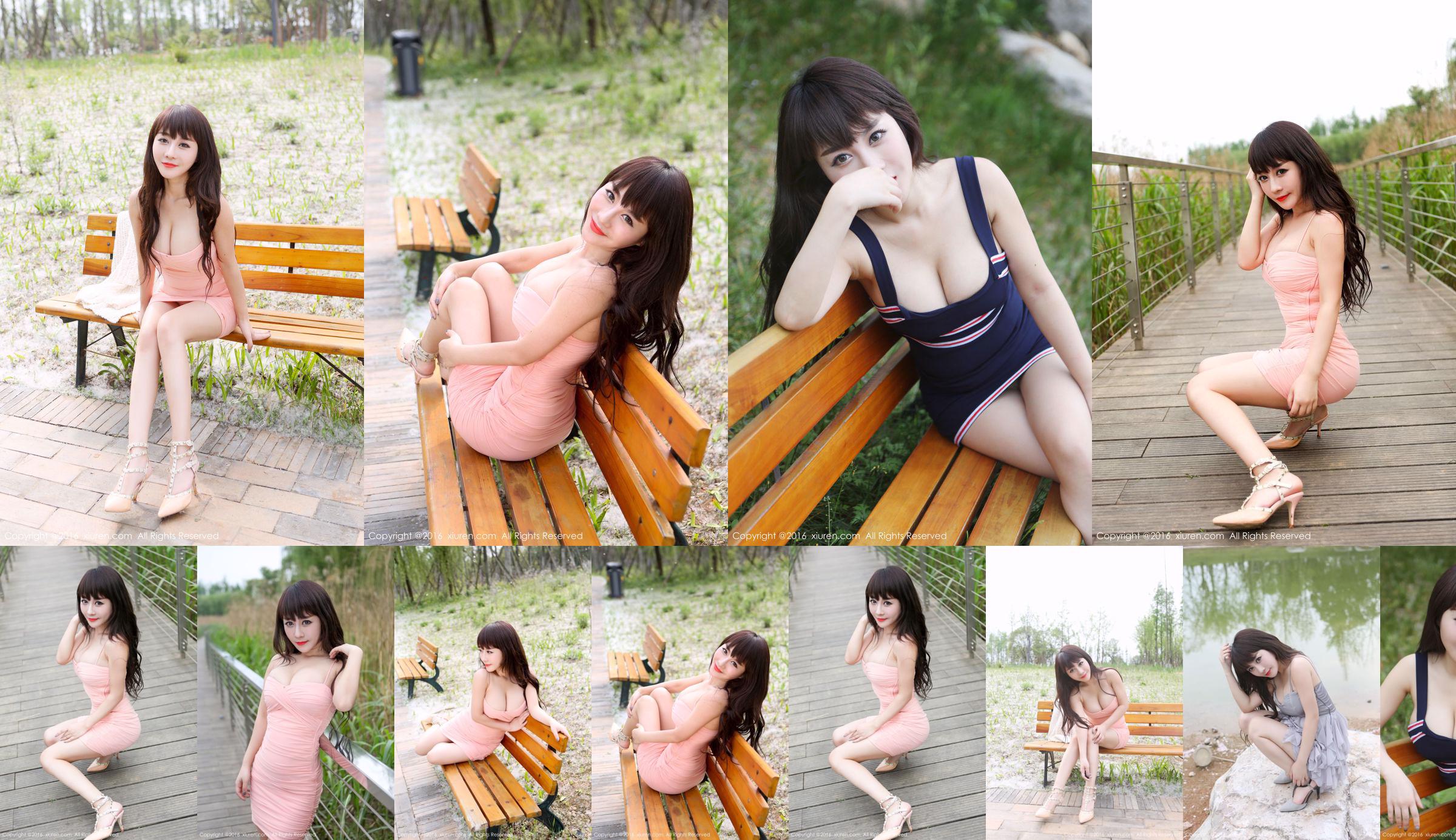 Chen Qiaobei isabella "Outside Shooting Miniskirt Series" [秀人网 XiuRen] No.529 No.844a04 หน้า 8