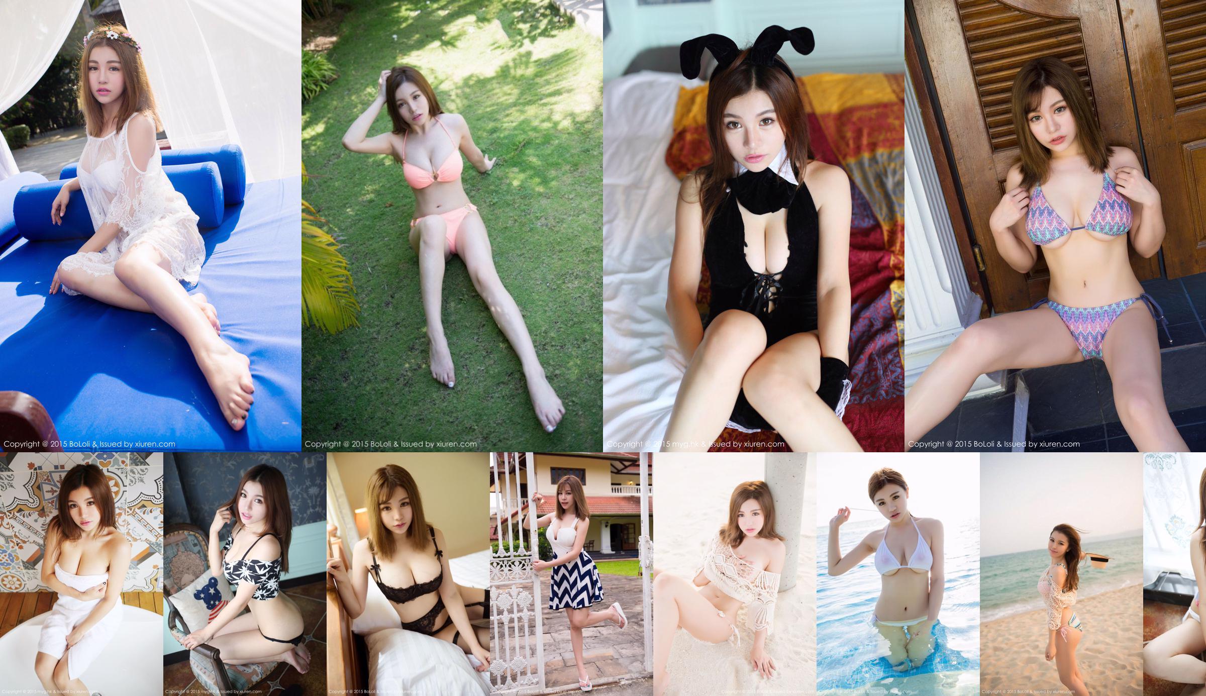 Liu Yaxi "Changsha Photo" Hot Pants + Maillot de bain [MyGirl] Vol.123 No.771494 Page 5