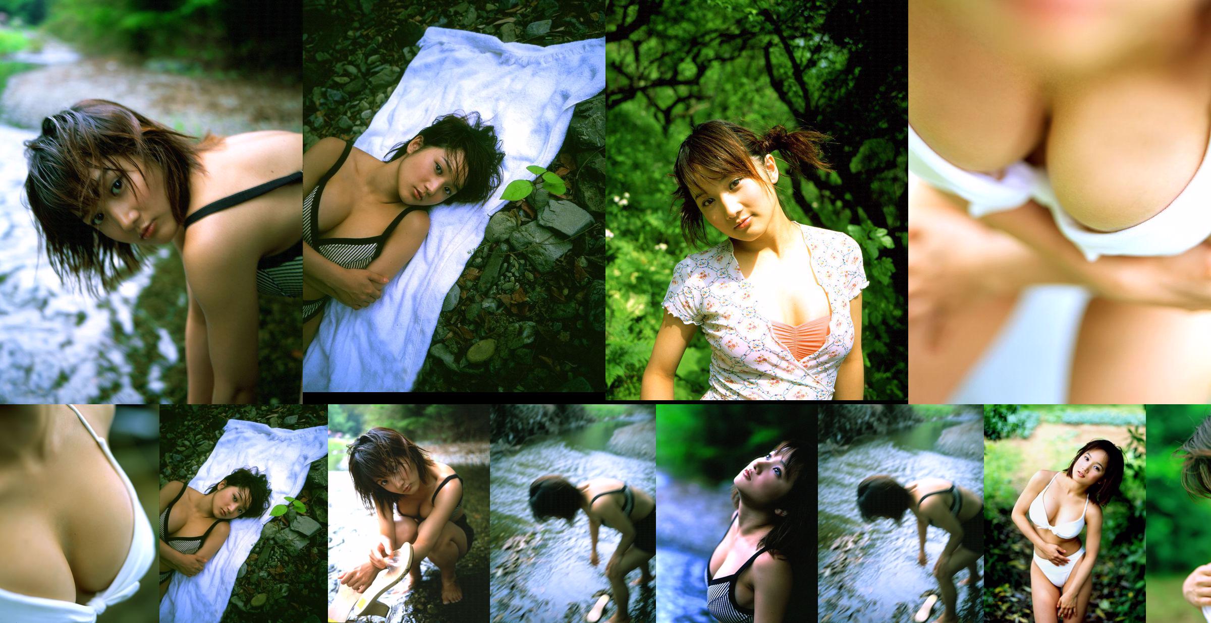 [NS Eyes] SF-No.111 Risa Tani Risa Tani No.909dcf Pagina 1