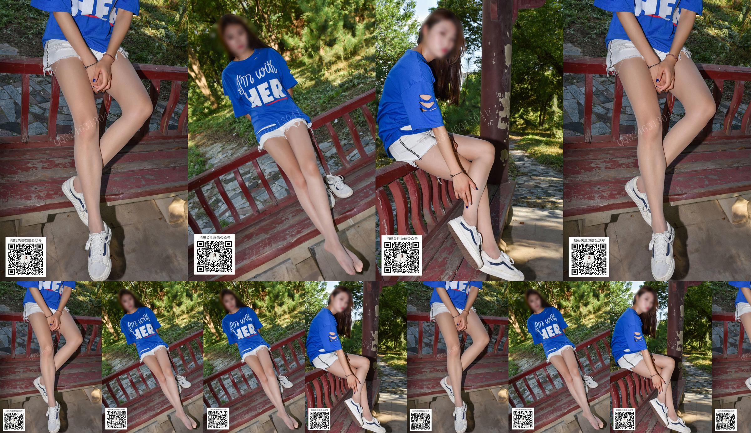 [Dasheng Model Shooting] No.076 girl 175 long-legged girl No.21a9ce Page 1