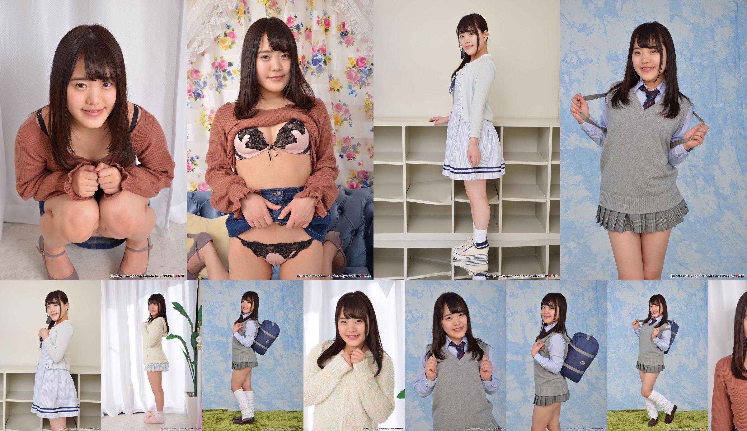 Maina Miura Photoset 03 [LOVEPOP] No.273707 Página 8