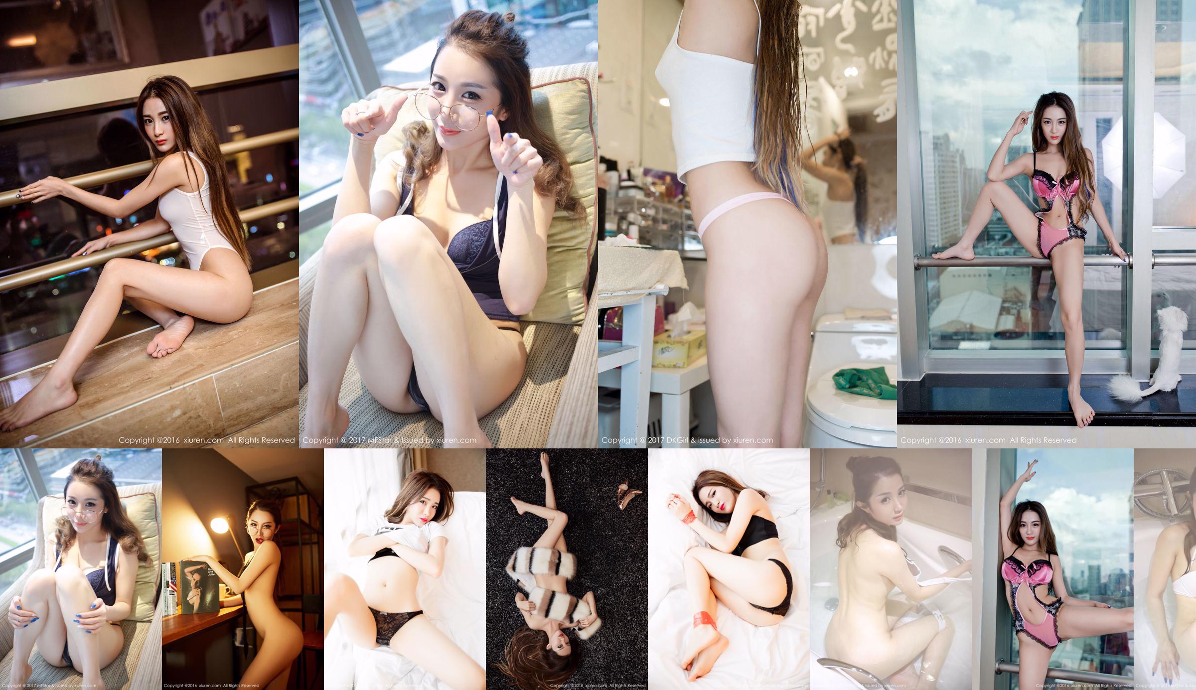 Sugar Liang Ying "Sexy Lingerie, Hot Blood Drops and Uniform OL" [秀人网 XiuRen] No.618 No.351dc9 Page 4