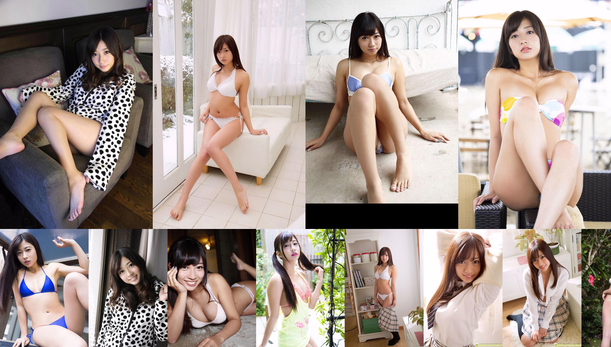 Daikan Ayaka "Material e leite apropriados" [Sabra.net] Strictly Girl No.3e7821 Página 8