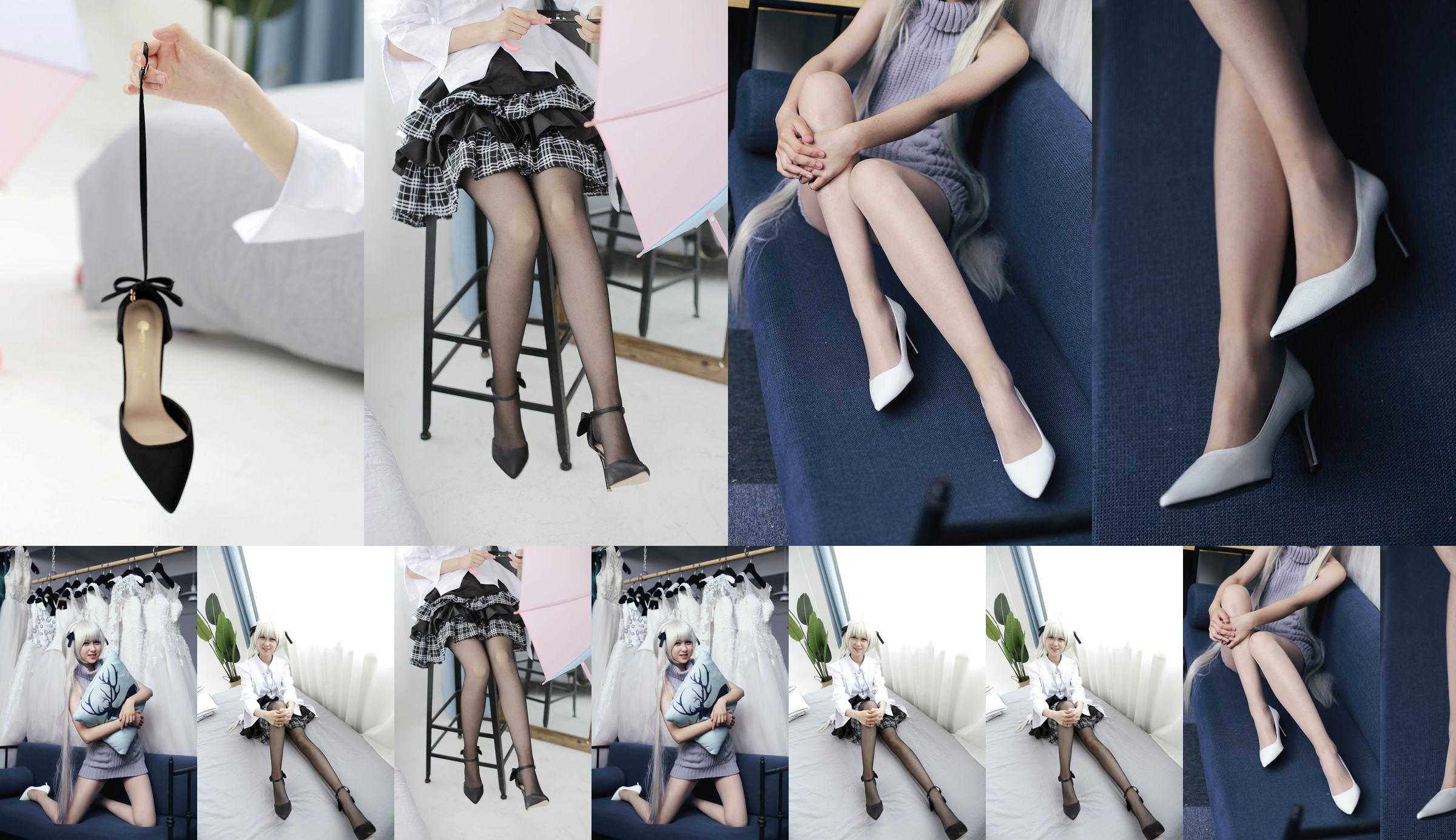 [ไนซี] NO.108 หมอเหลียง COSER No.2f2618 หน้า 6