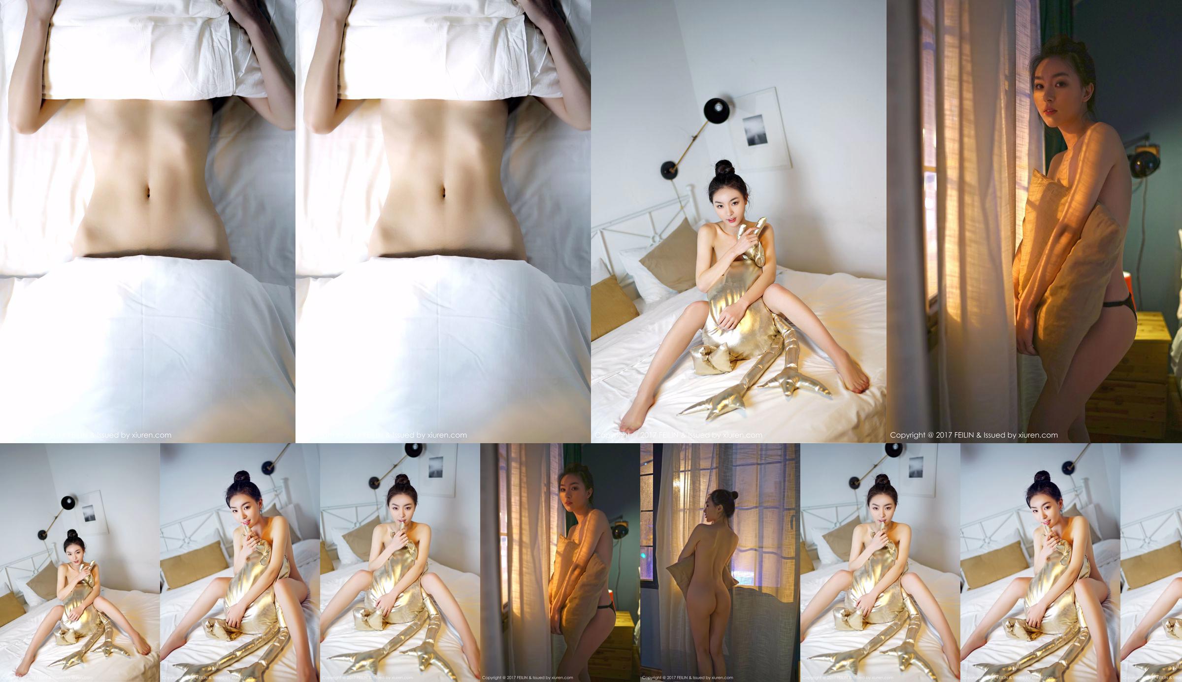 จางจุนเจีย "Nude Body Series" [嗲囡囡 FEILIN] VOL.078 No.e2dd1a หน้า 2