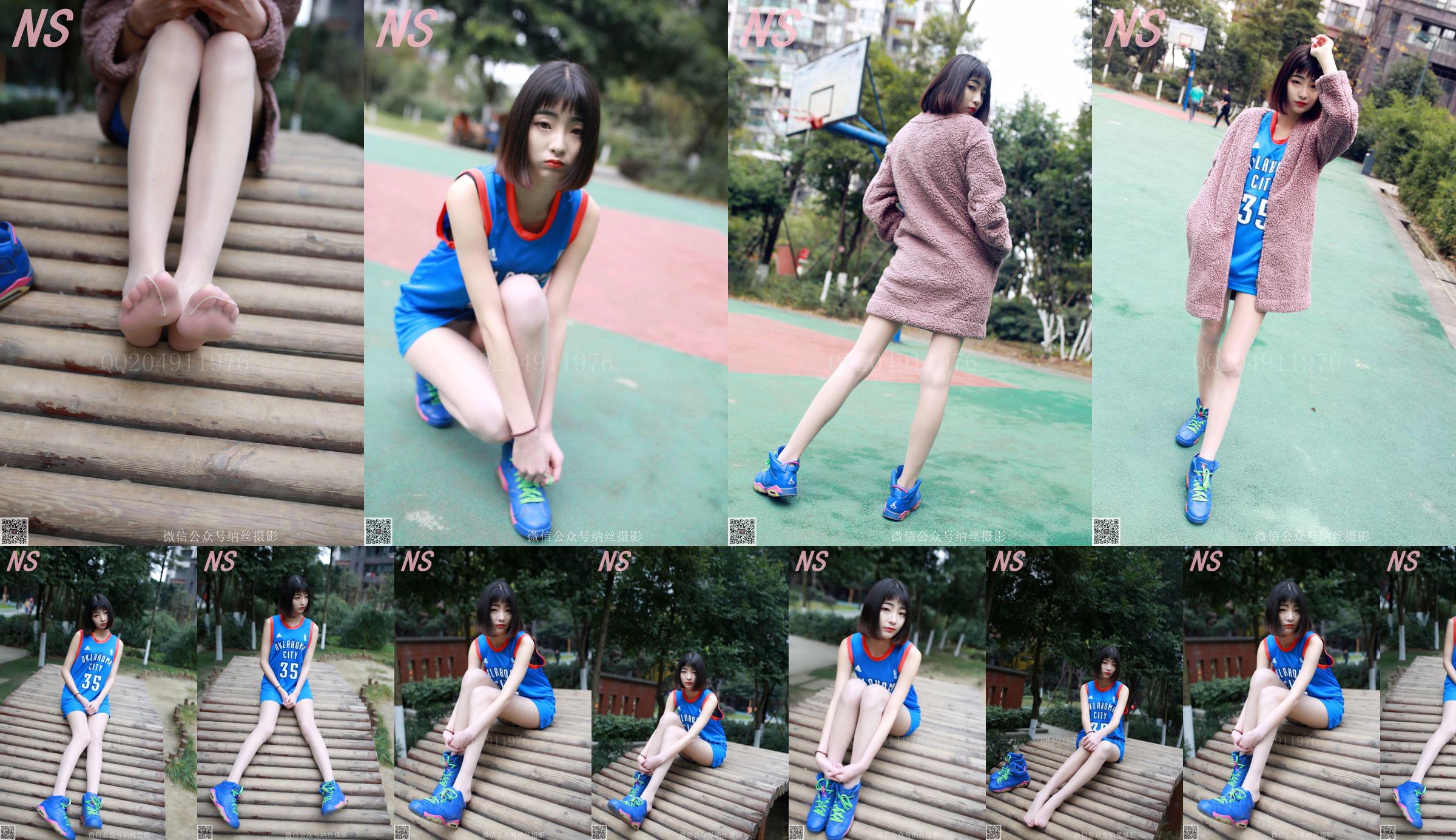 Chen Yujie "Basketball Girl" [Nasi Photography] NO.107 No.0c0b8d Page 3