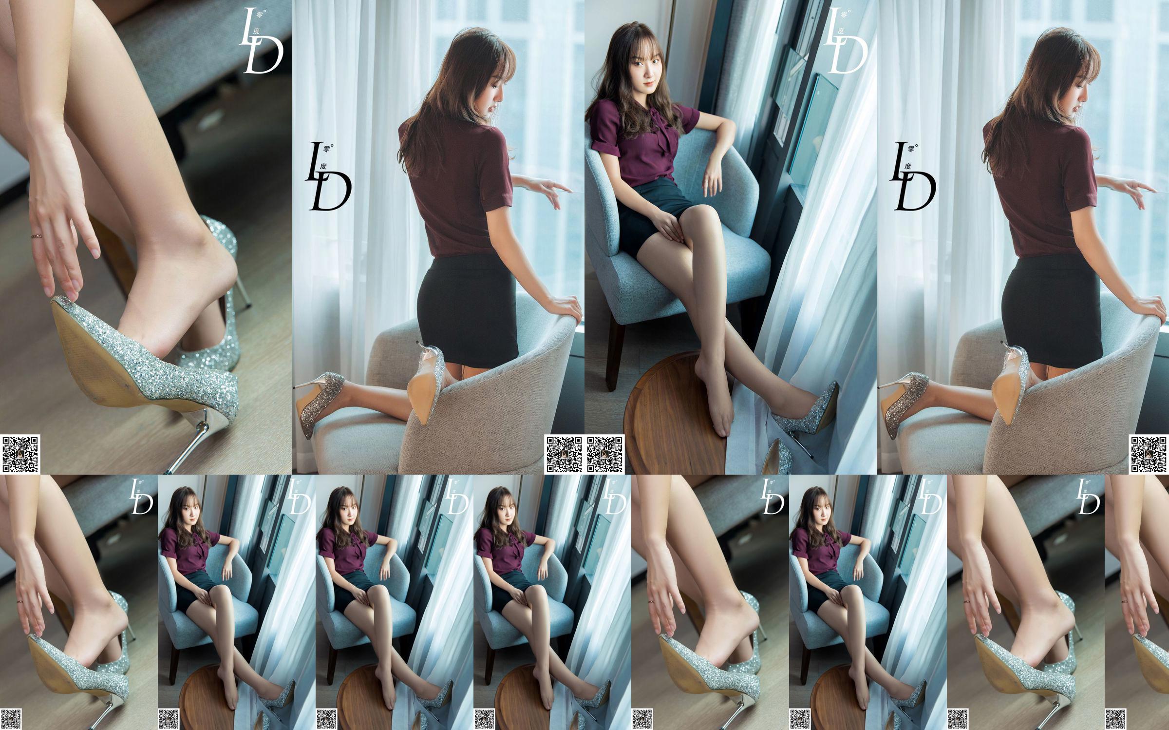 [LD Zero] NR 042 Model Li Qian No.8f3970 Strona 15