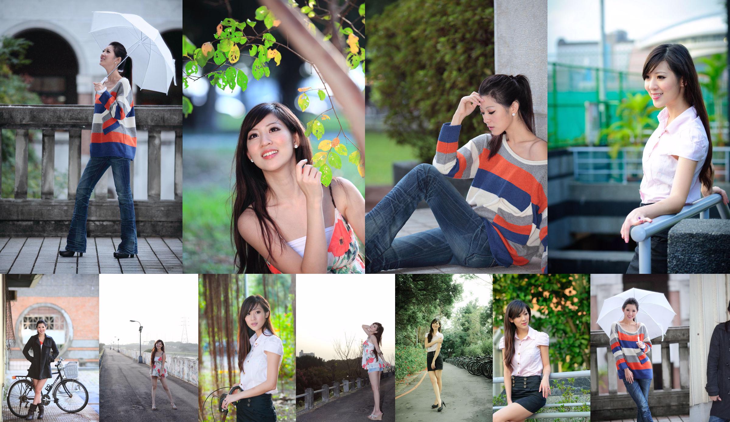 [Taiwan Zhengmei] Chen Weirong/Han Yujie "Beautiful Photo Picture" ~ Collection Series No.292dc9 Page 7