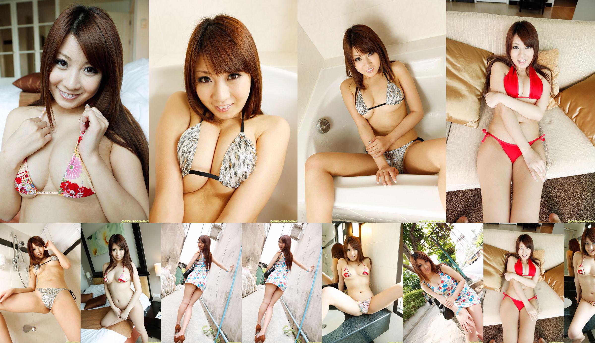 Hitomi Kitagawa << Je veux que vous fondiez ... Gros seins de beauté blanche pure >> [DGC] NO.1074 No.287786 Page 1