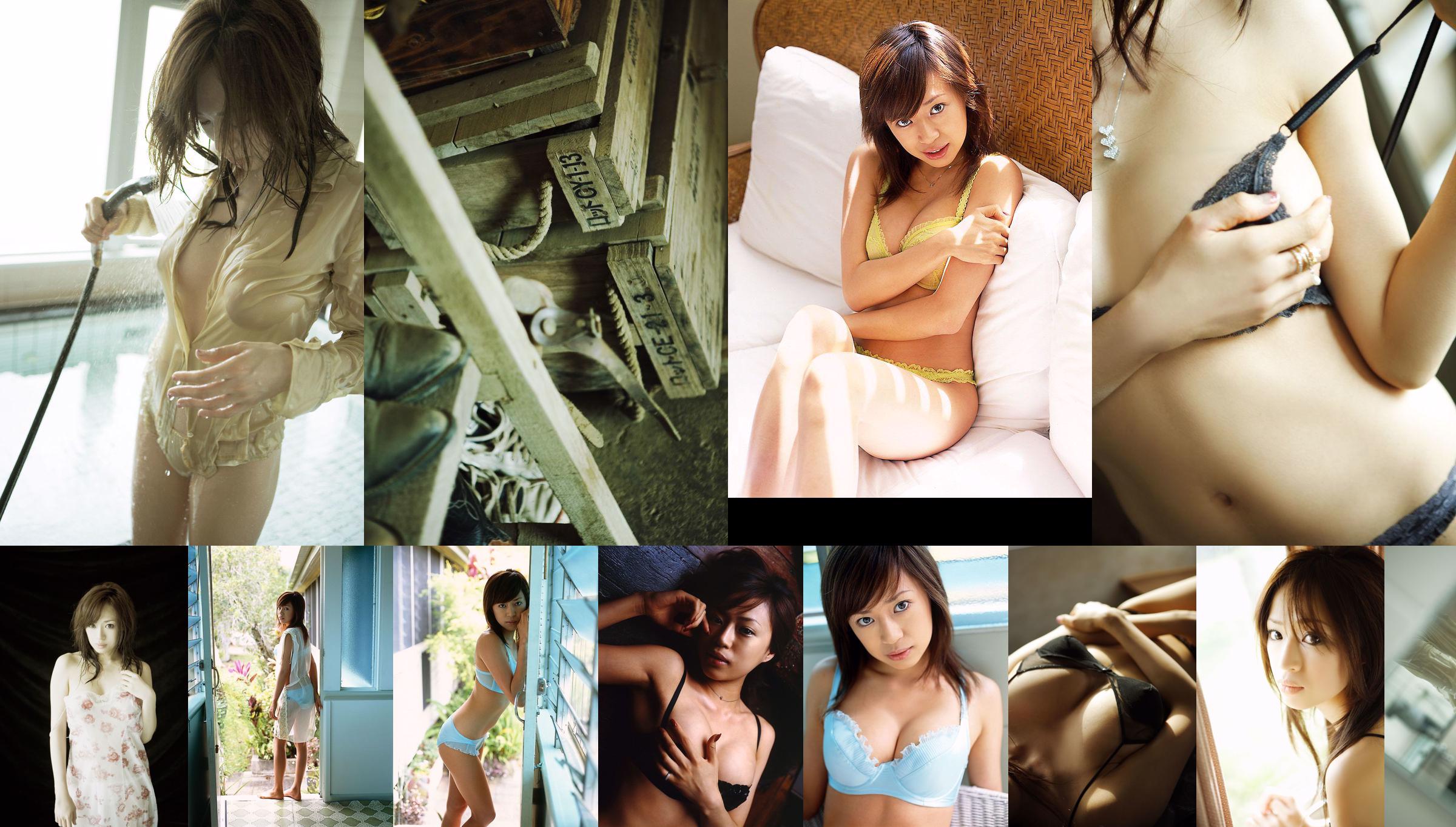 [NS Eyes] SF-No.431 Yoshimi Asada Yoshimi Asada / Saori Sudo No.19442d Trang 3