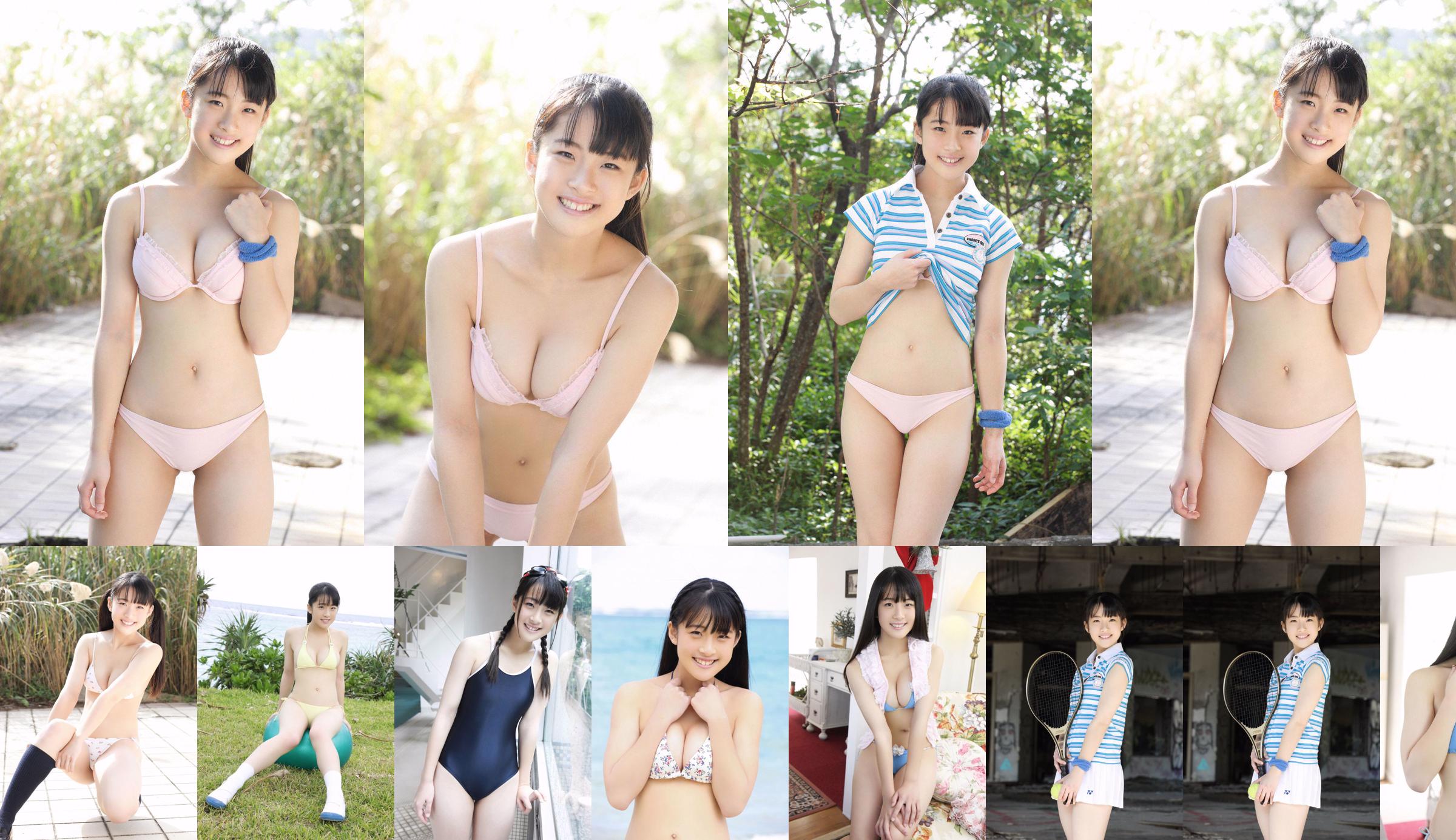 [YS Web] Vol.730 Natsu Inaba いなばなつ No.77bfbc 第2页