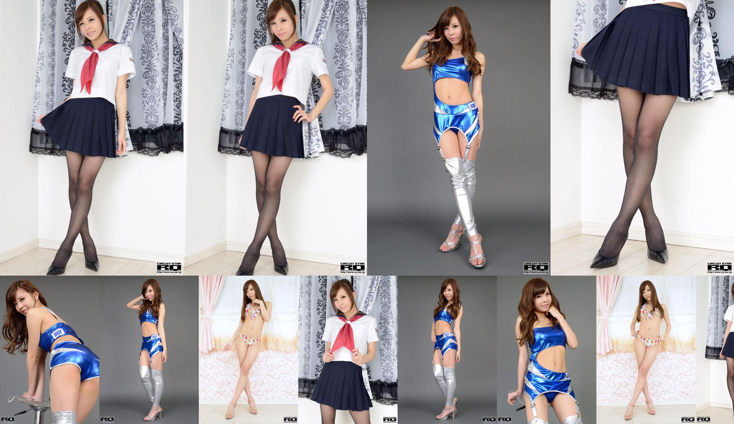 [RQ-STAR] NO.00914 Mayu Hirose Fatos de banho Fatos de banho No.ca3750 Página 5