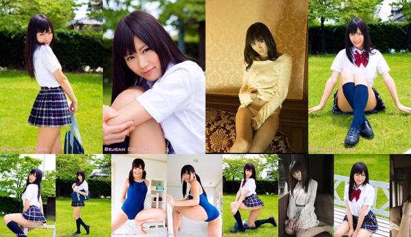 Mariya Ototsuki Totale 2 album fotografici