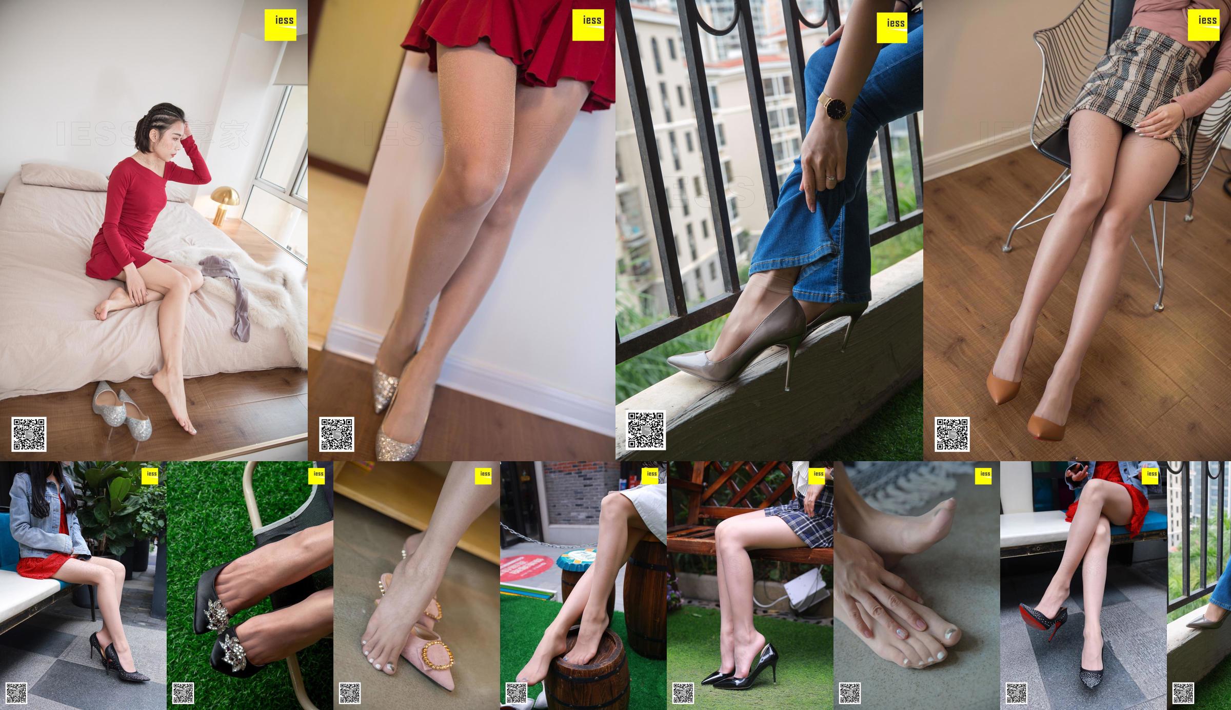 Hot Mom Junjun "The Hot Mom's Brown High Heels" [异 思 趣向 IESS] Kaki dan kaki sutra yang indah No.8aad72 Halaman 17