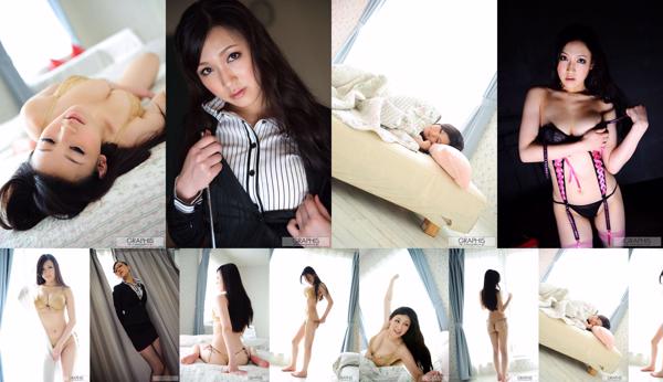 Haruka Sasaki Total 1 Album Foto