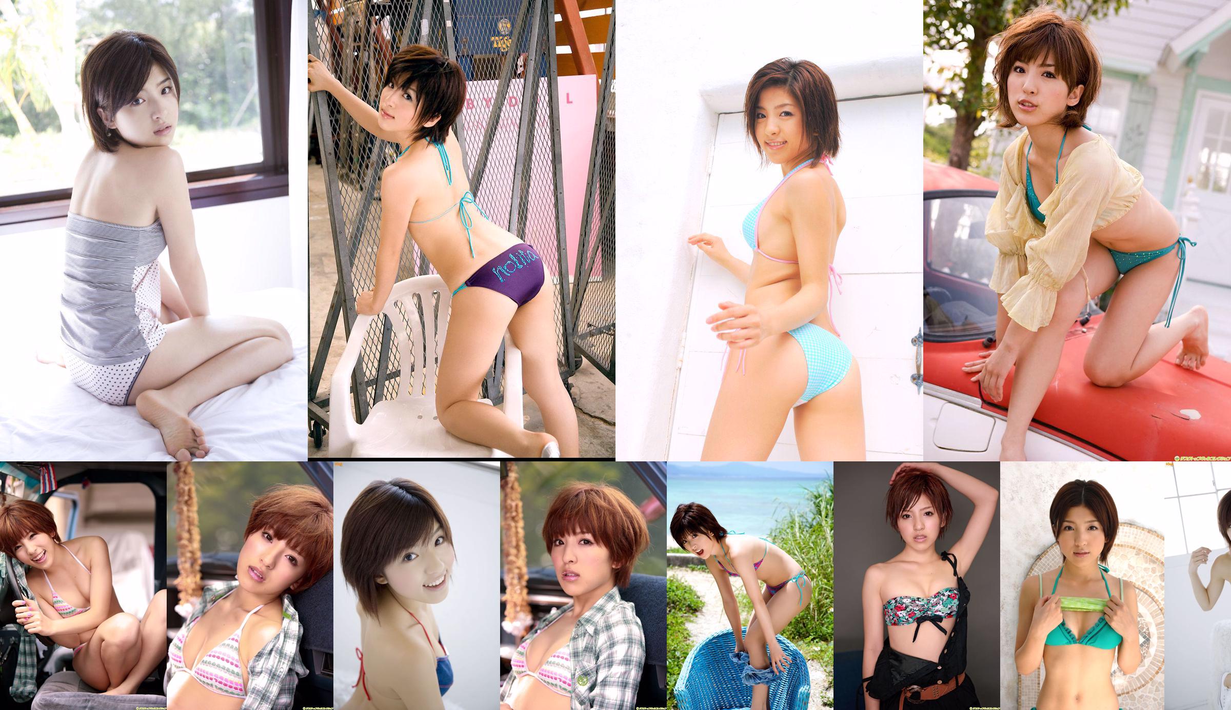 [Bomb.TV] ฉบับเดือนกุมภาพันธ์ 2550 Erina Matsui Erina Matsui No.ce5576 หน้า 8